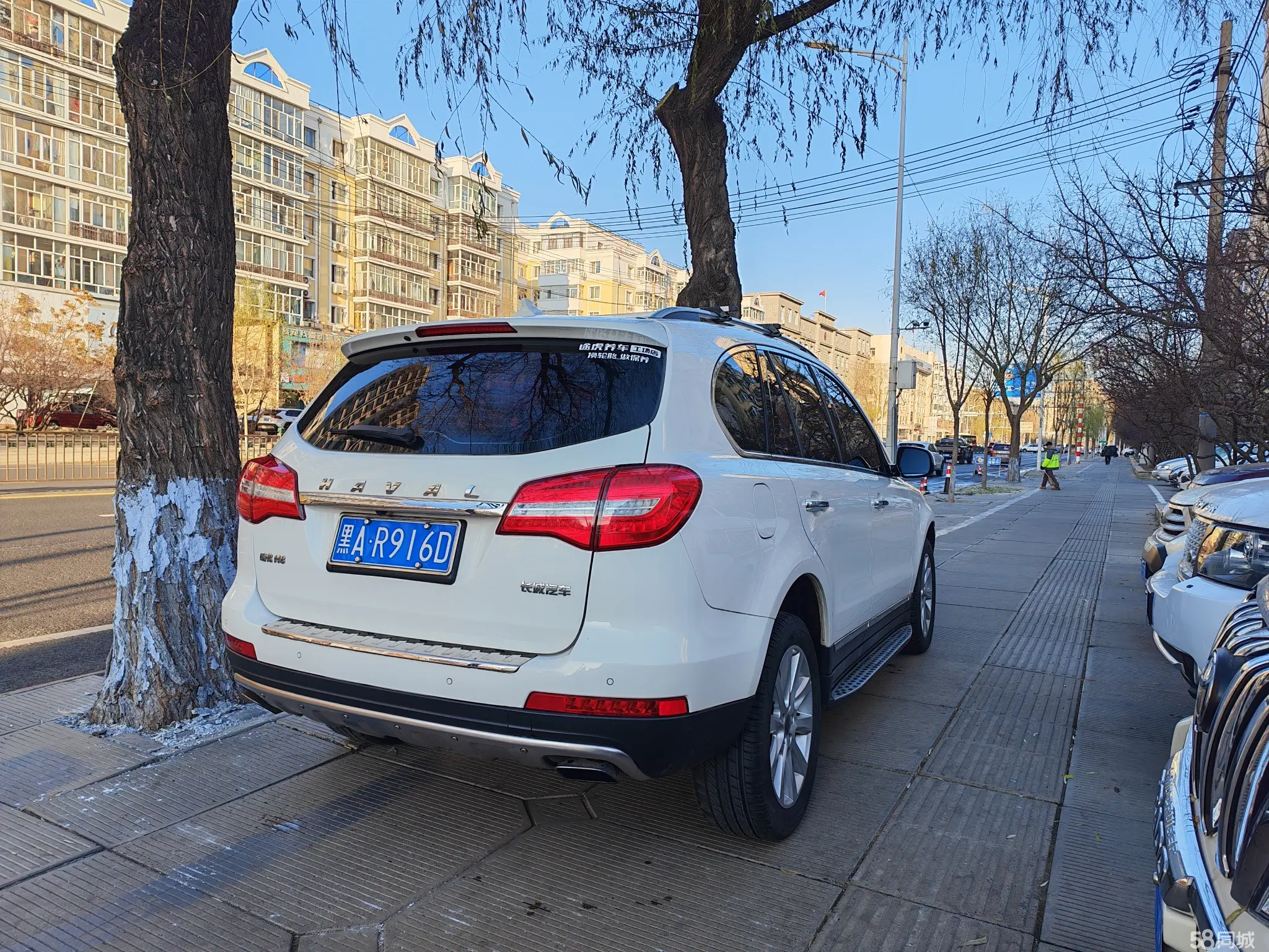 哈弗 哈弗H8 2015 汽车图片 #5