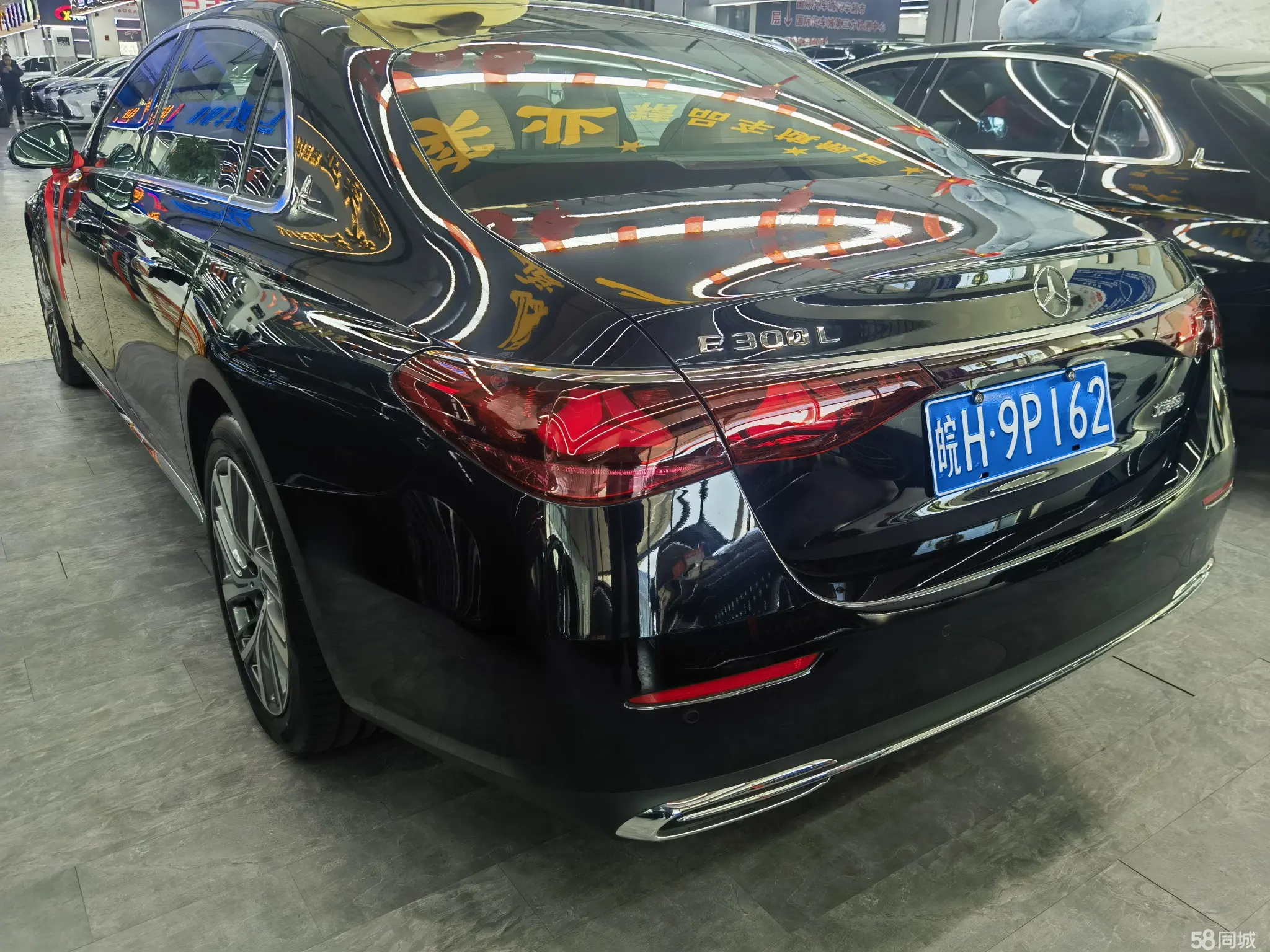 Mercedes-Benz E Class 2025 car image #5