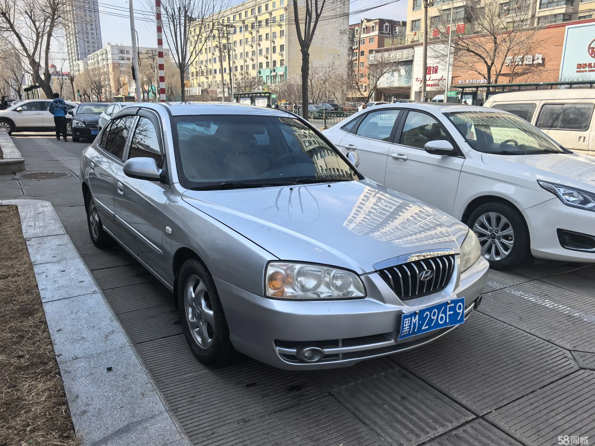 Hyundai Elantra 2006 #5 Hyundai Elantra 2006 car image #5