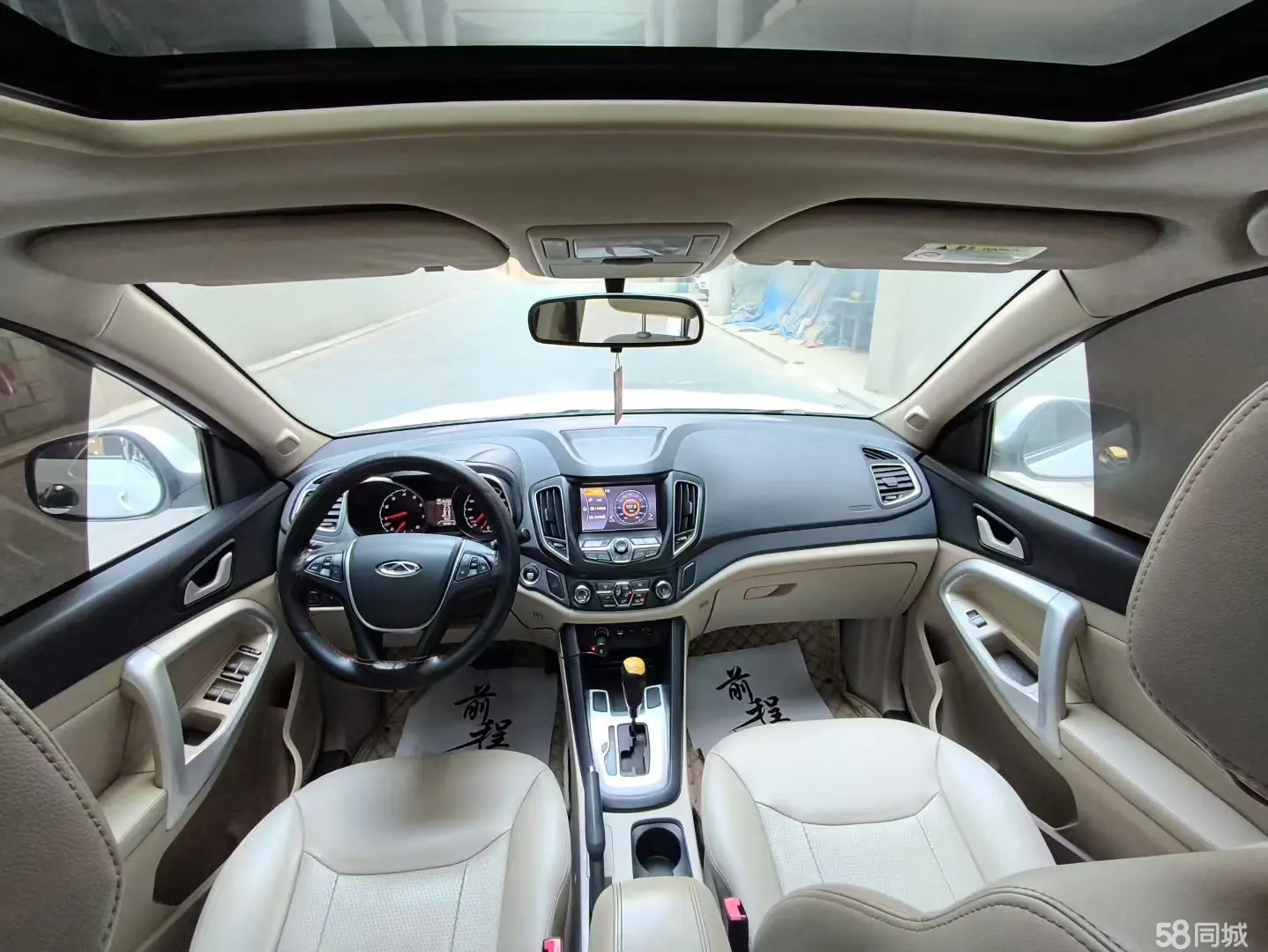 Chery Tiggo 5 2014 immagine di auto #5