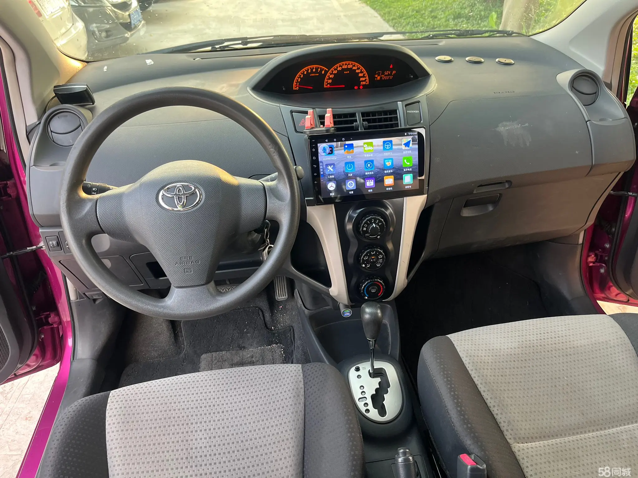 Toyota Yaris 2010 car image #5