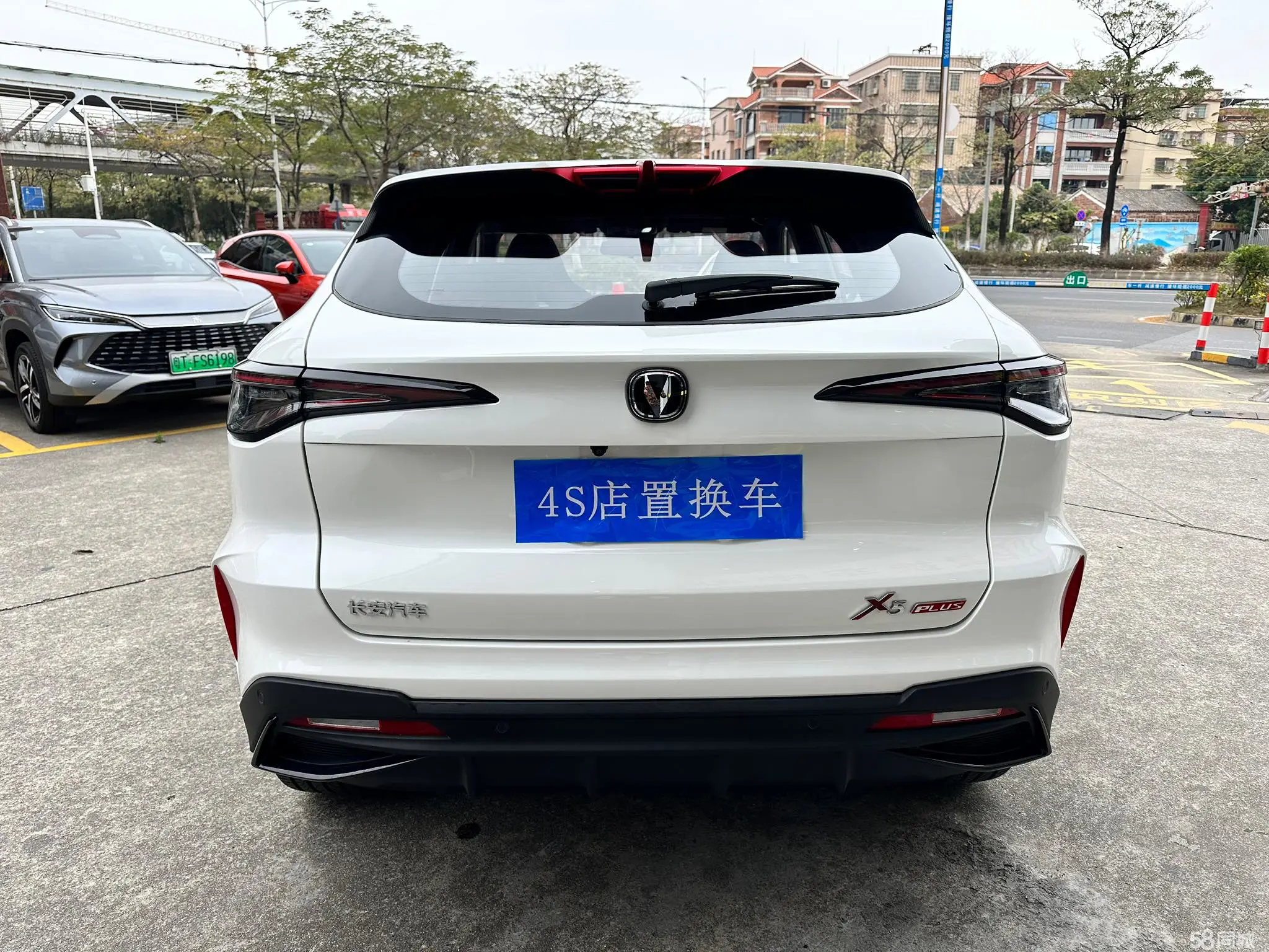Changan X5 PLUS 2024 immagine di auto #5