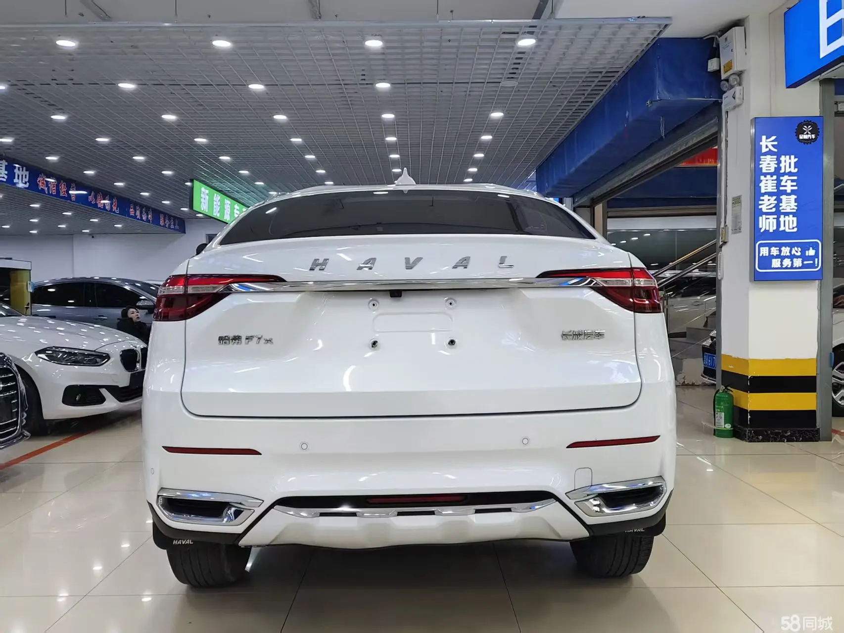 Haval F7x 2021 #5 Haval F7x 2021 car image #5