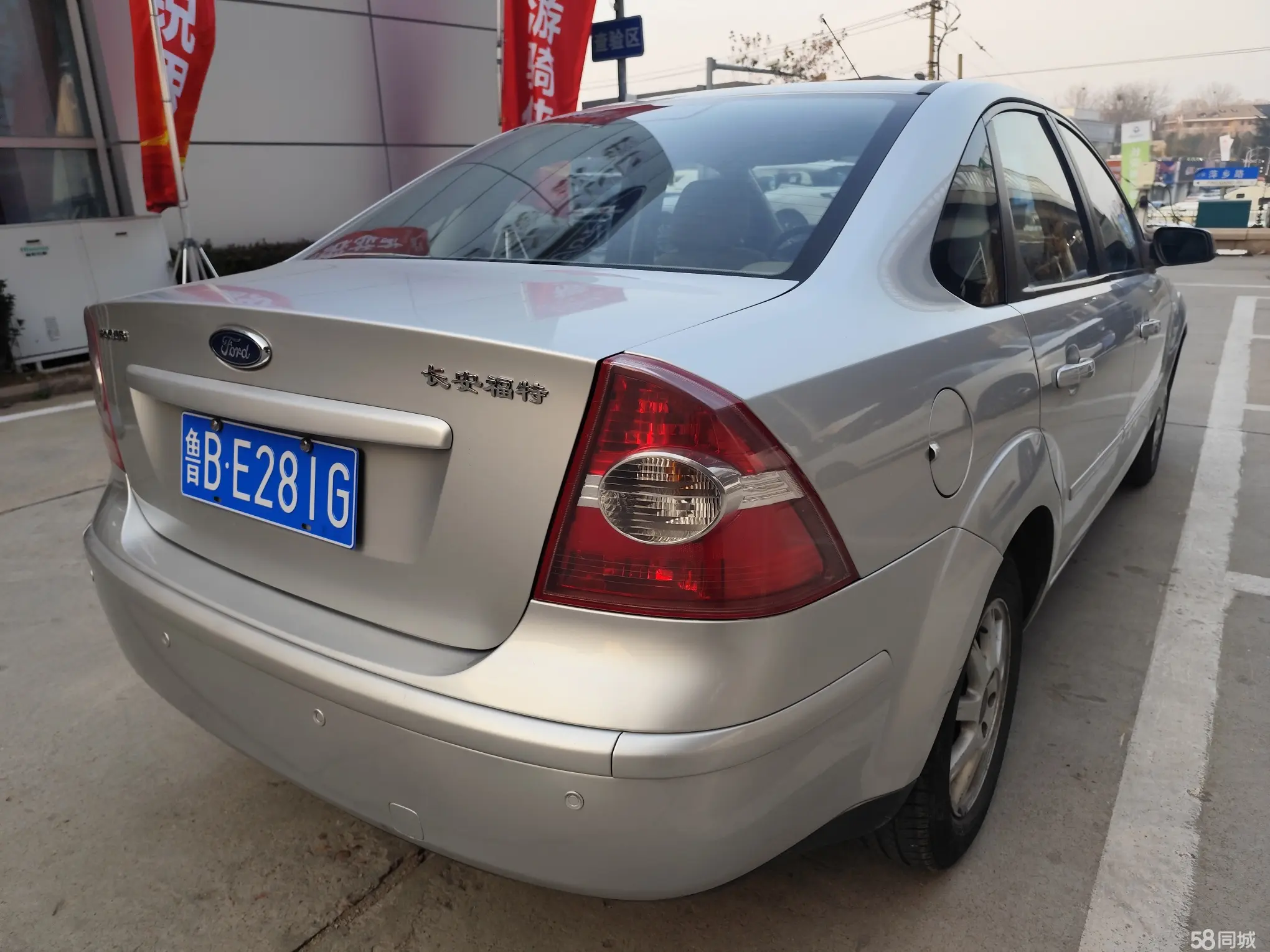 Ford Focus 2006 image de voiture #5