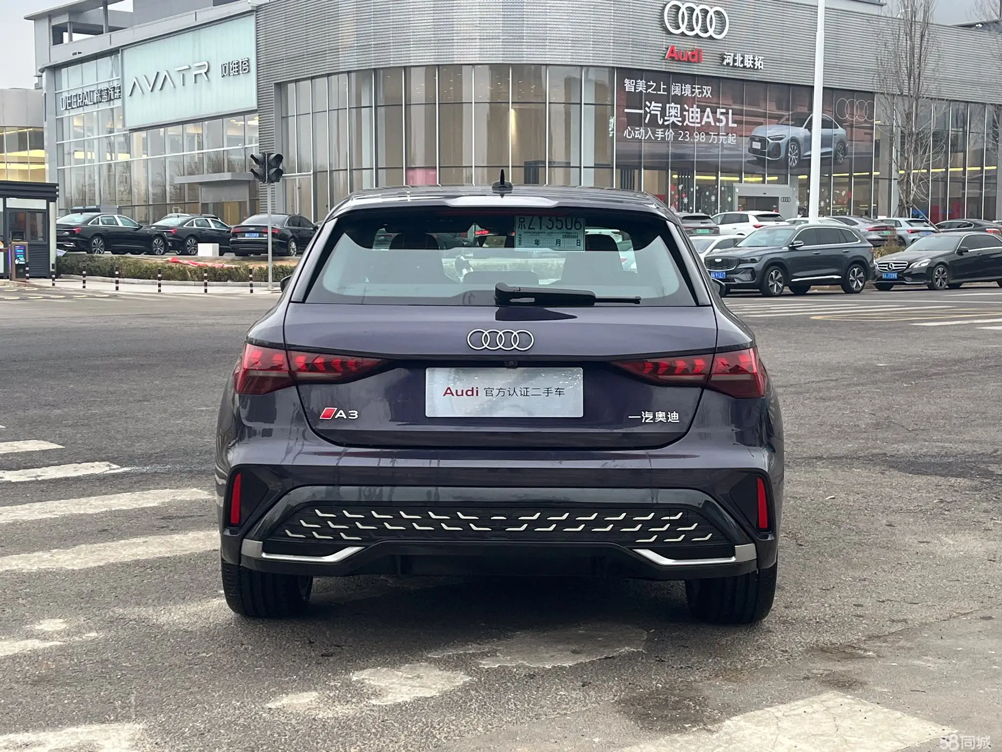 Audi A3 2024 immagine di auto #5