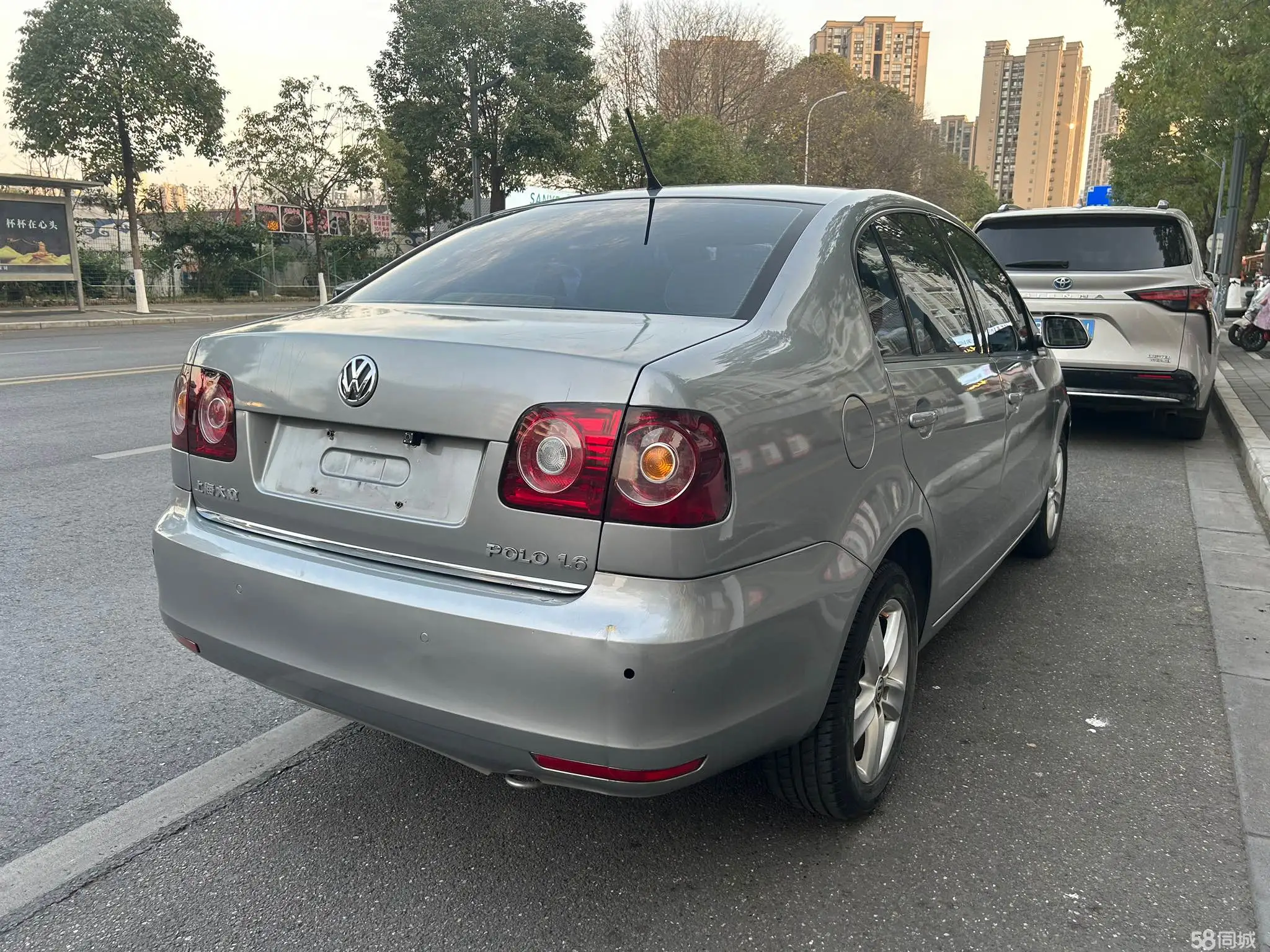 Volkswagen Tacqua 2011 immagine di auto #5