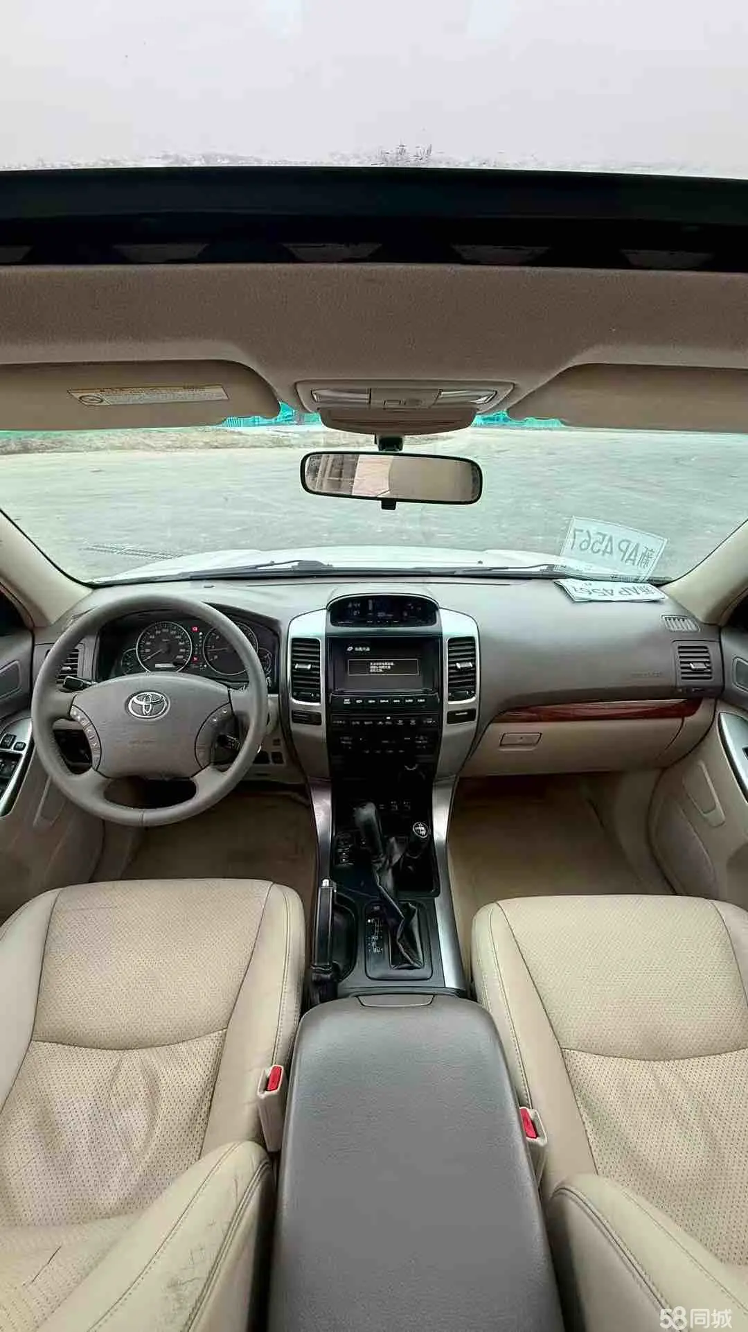 Toyota Land Cruiser Prado 2008 immagine di auto #5