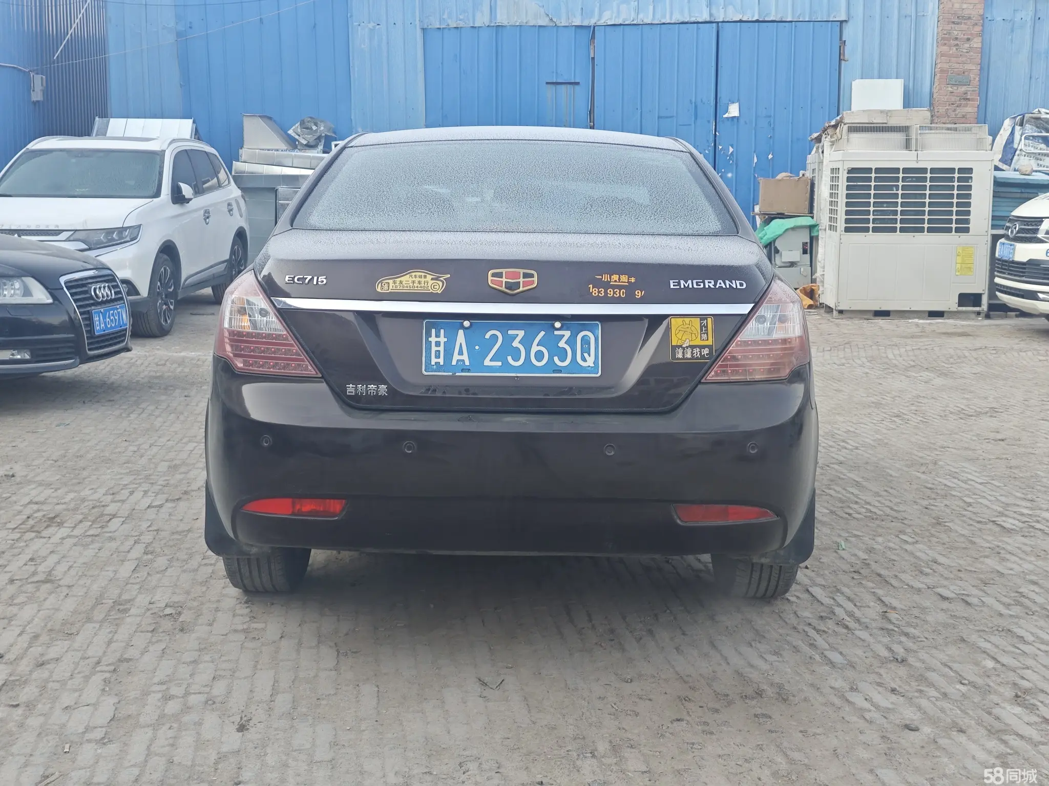 GEELY Emgrand Classic 2011 #5 GEELY Emgrand Classic 2011 imagem de carro #5