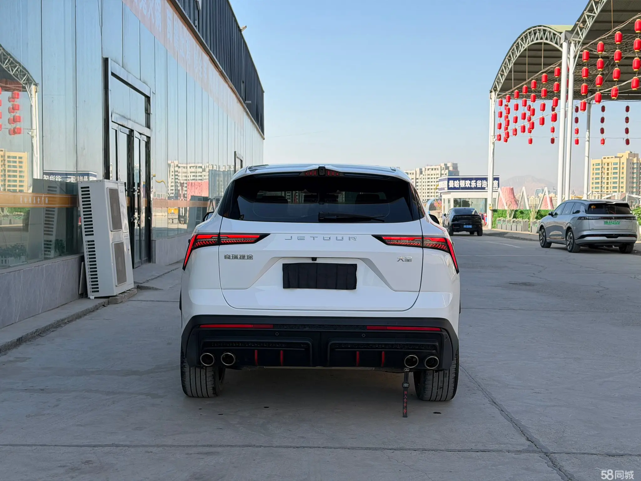 Jetour Dashing 2022 #5 Jetour Dashing 2022 car image #5