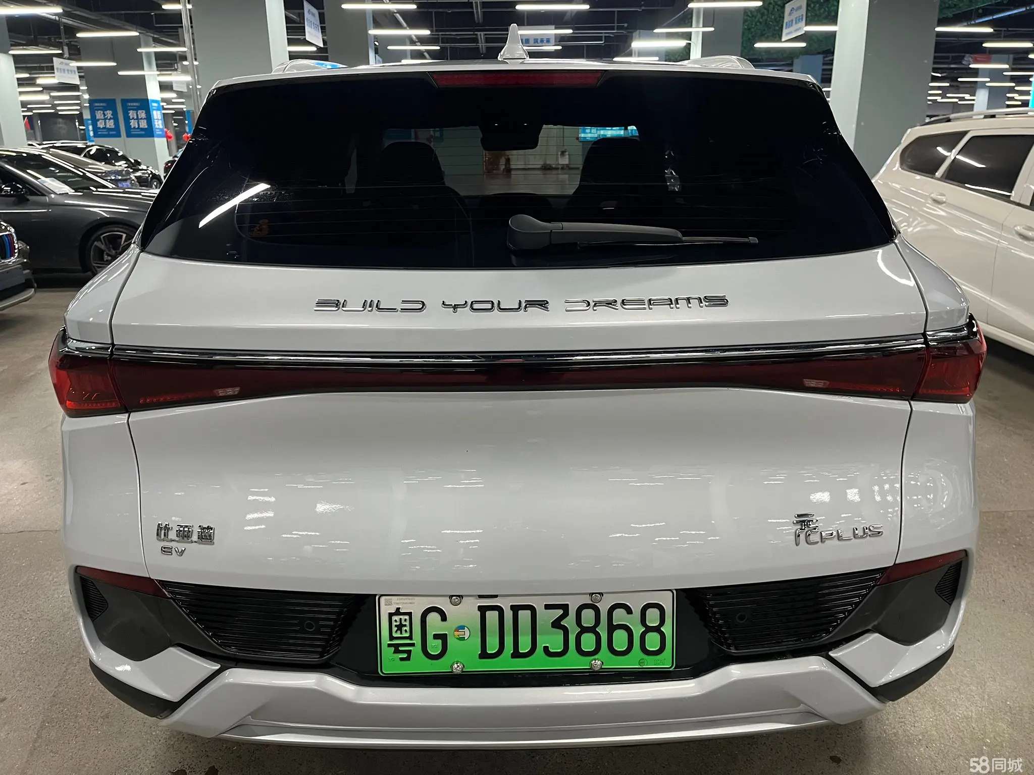 BYD Yuan Plus 2023 #5 BYD Yuan Plus 2023 car image #5
