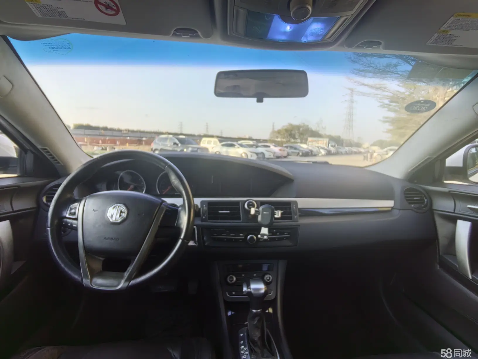 MG 6 2014 immagine di auto #5