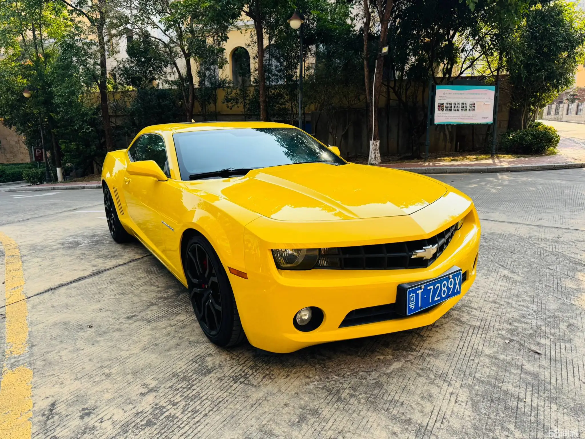 Chevrolet Camaro 2011 #5 Chevrolet Camaro 2011 car image #5