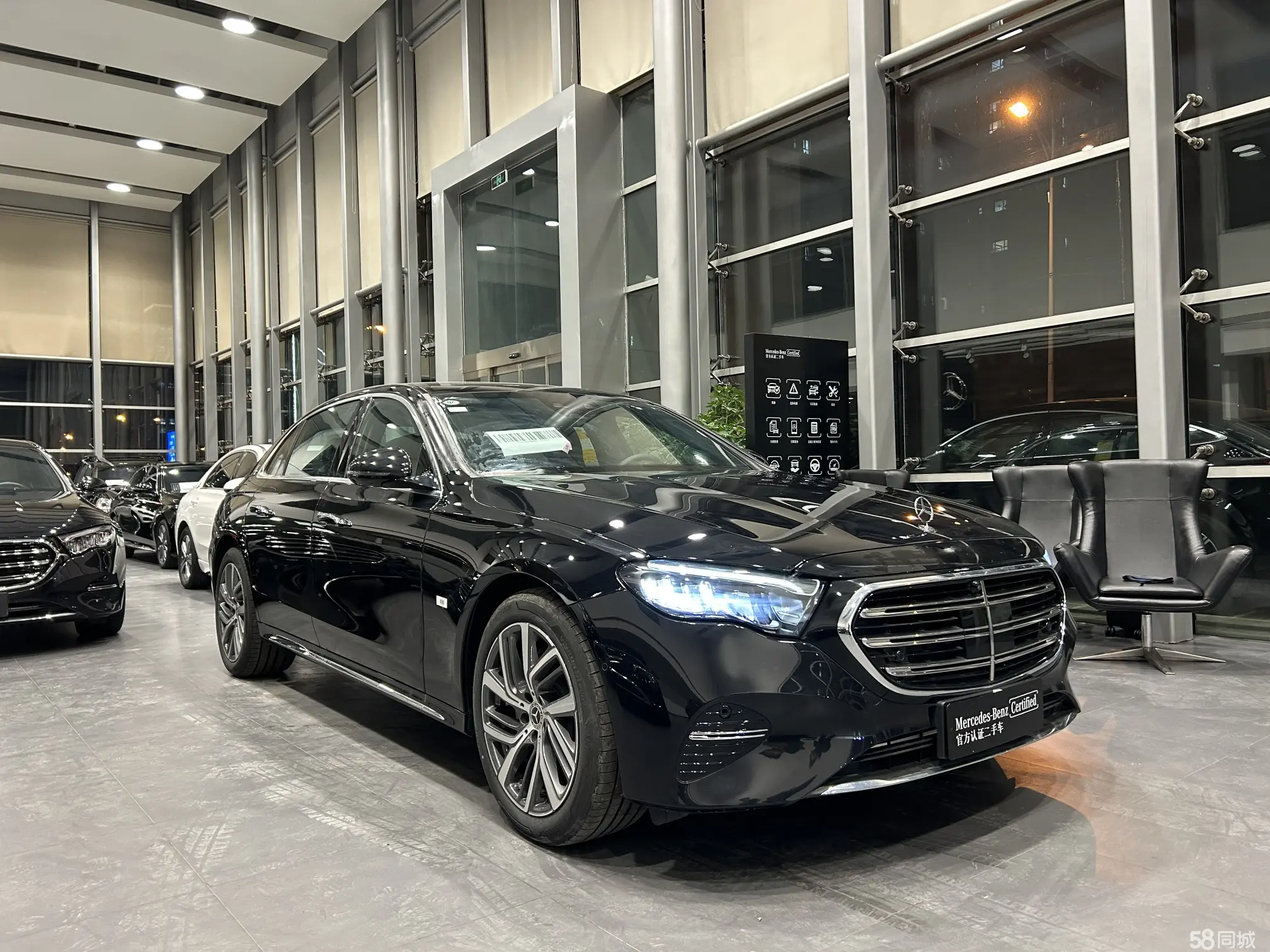 Mercedes-Benz E Class 2025 car image #5