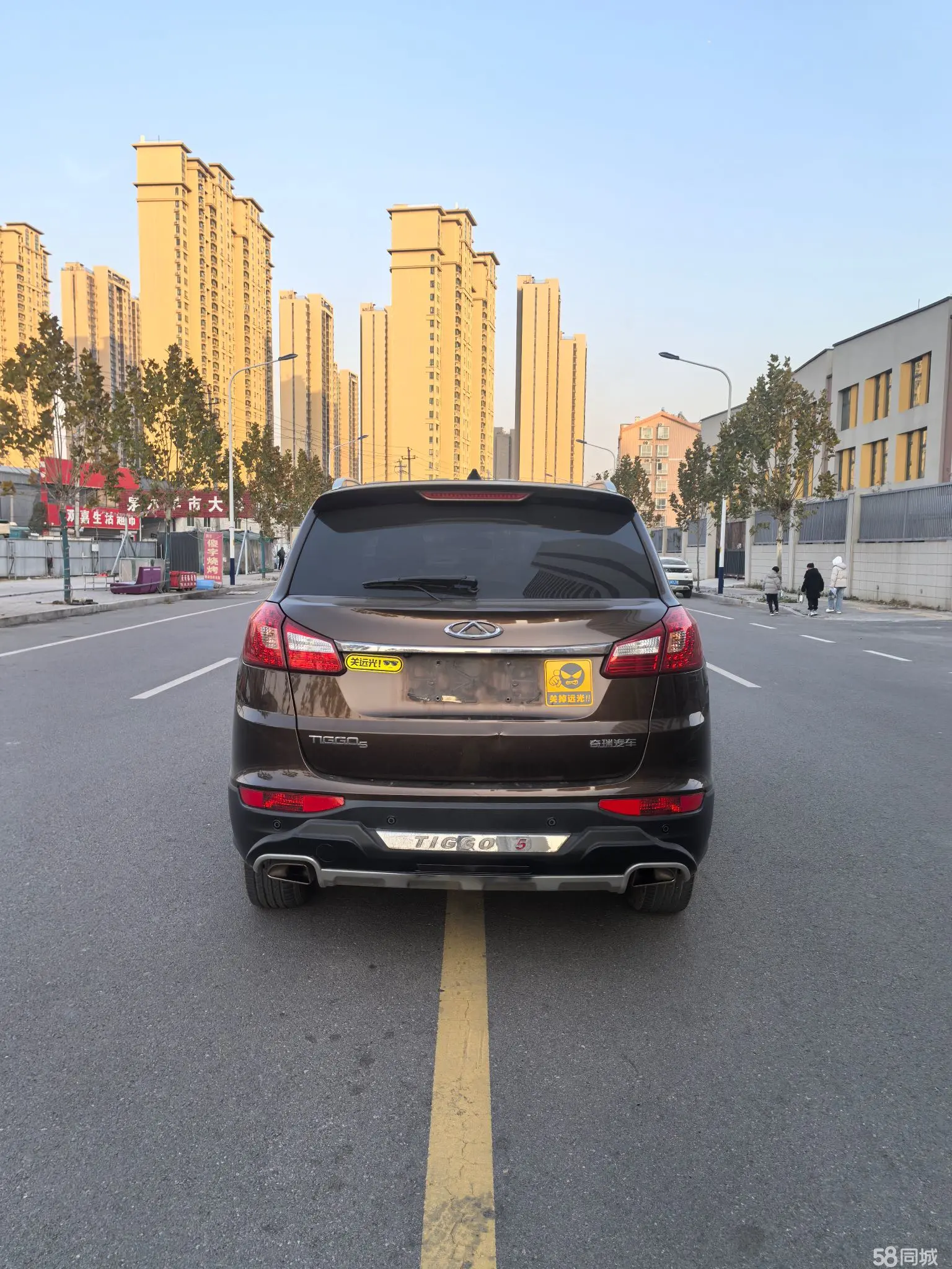 Chery Tiggo 5 2014 immagine di auto #5