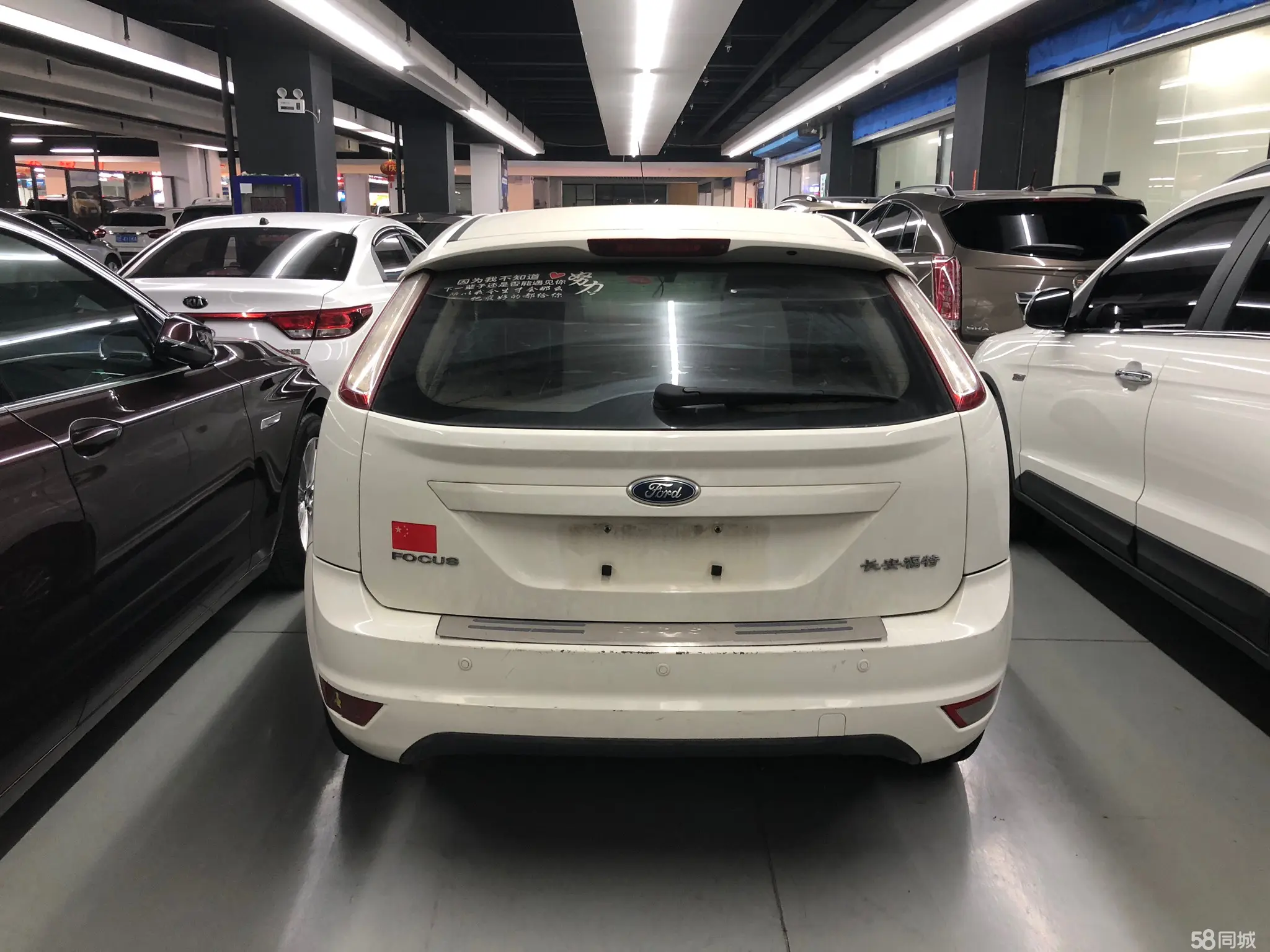 Ford Edge 2014 #5 Ford Edge 2014 car image #5