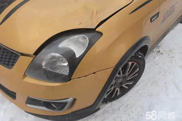 Suzuki Swift 2015 #5 Suzuki Swift 2015 car image #5