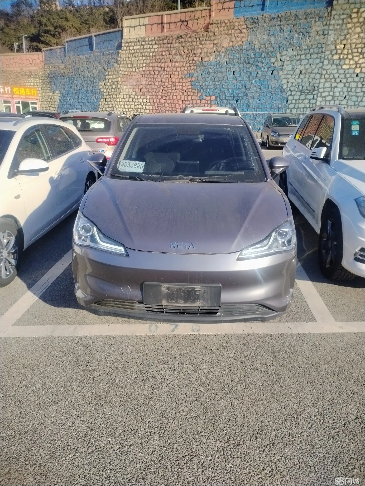 Neta V 2021 #5 Neta V 2021 изображение автомобиля #5