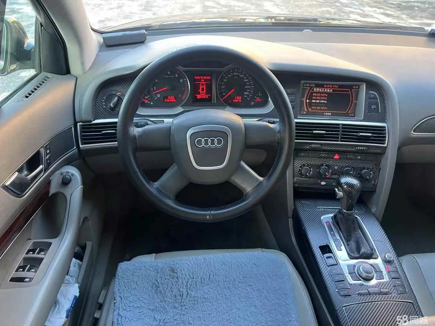 Audi A6L 2006 imagem de carro #5