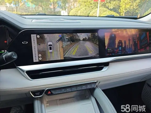 GEELY 2024 #5 GEELY 2024 car image #5