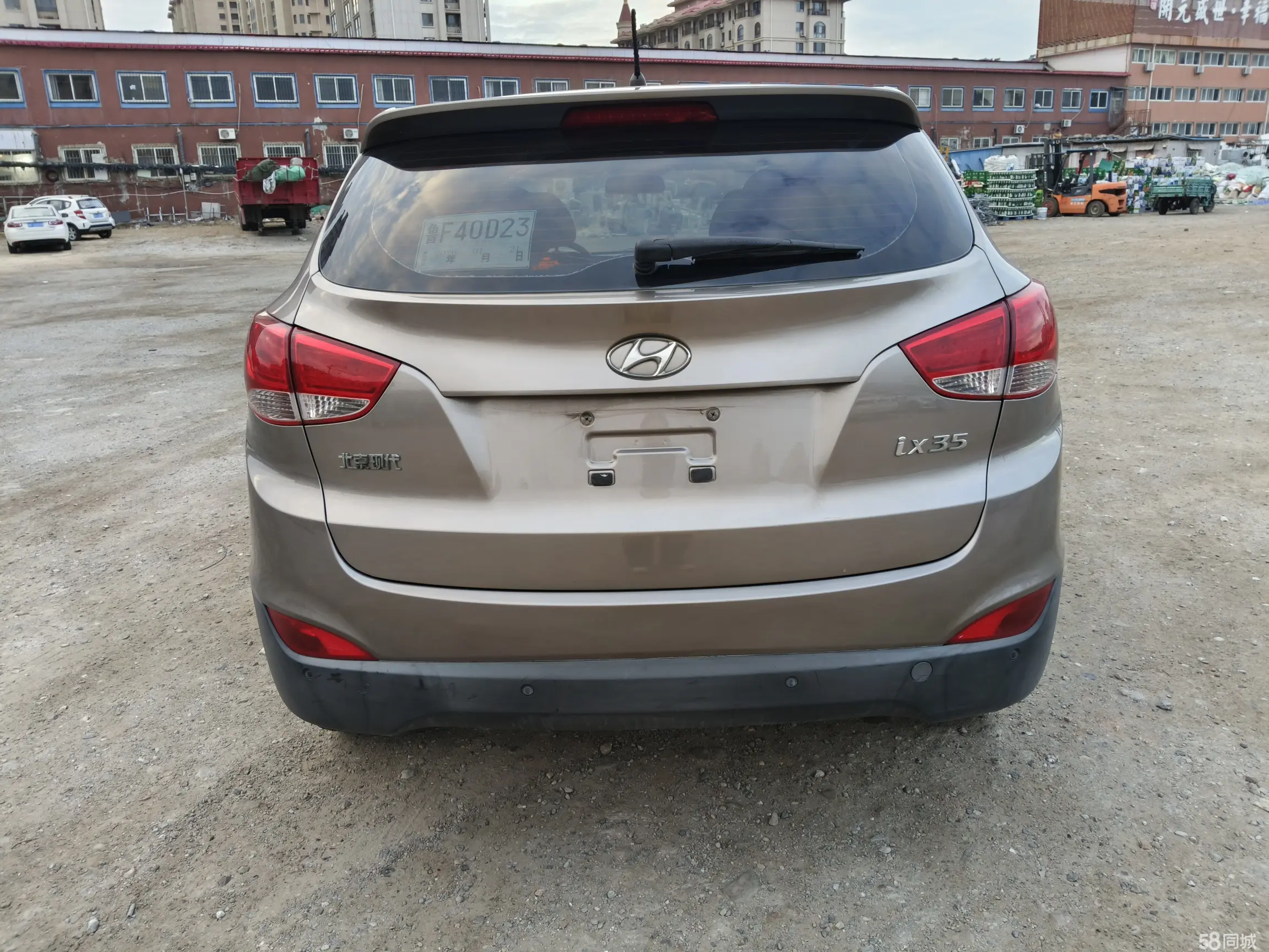 Hyundai ix35 2011 imagen de coche #5