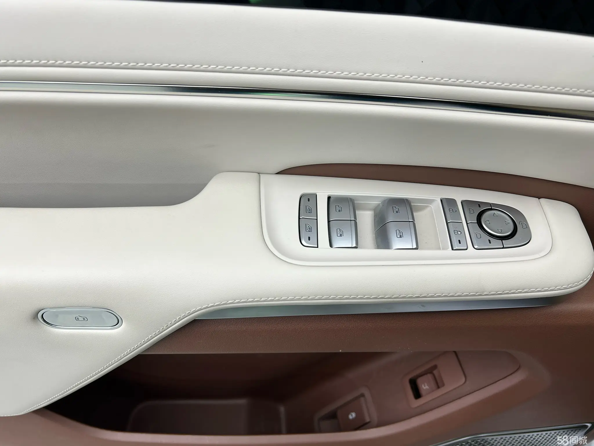 BYD Xia 2025 immagine di auto #5