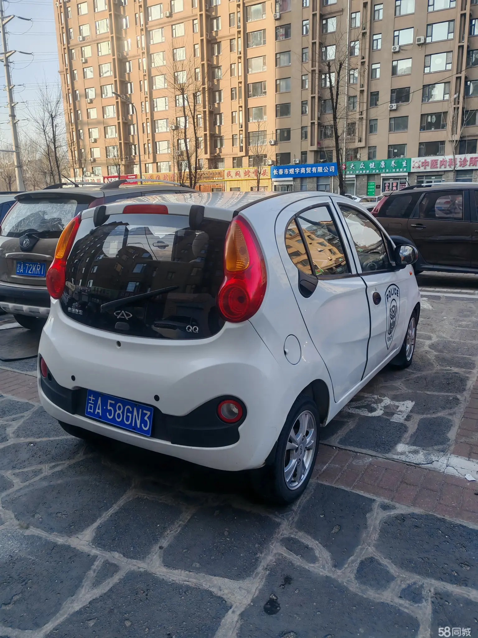 Chery QQ 2015 car image #5