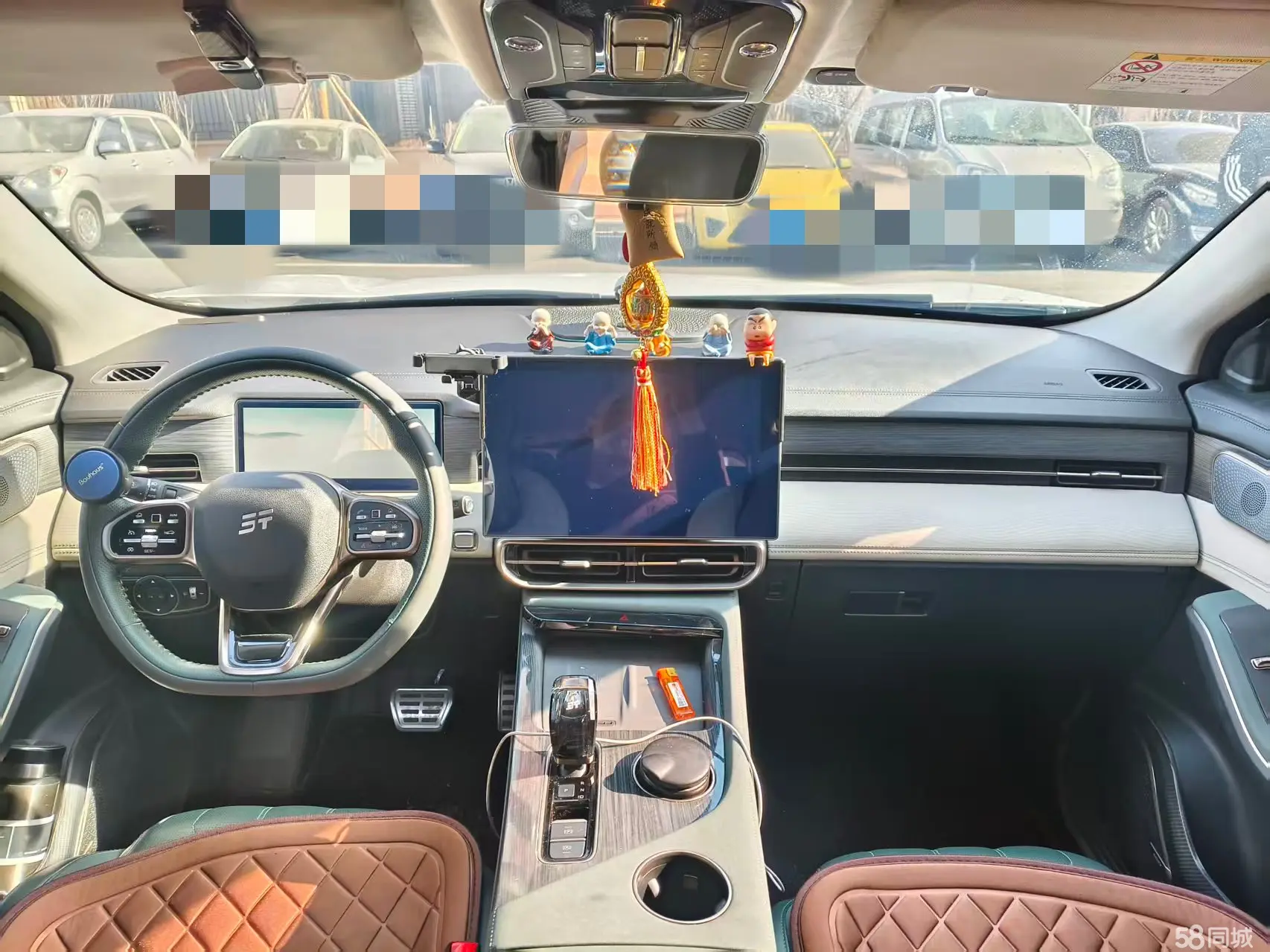 捷途山海 捷途山海L9 2024 汽车图片 #5