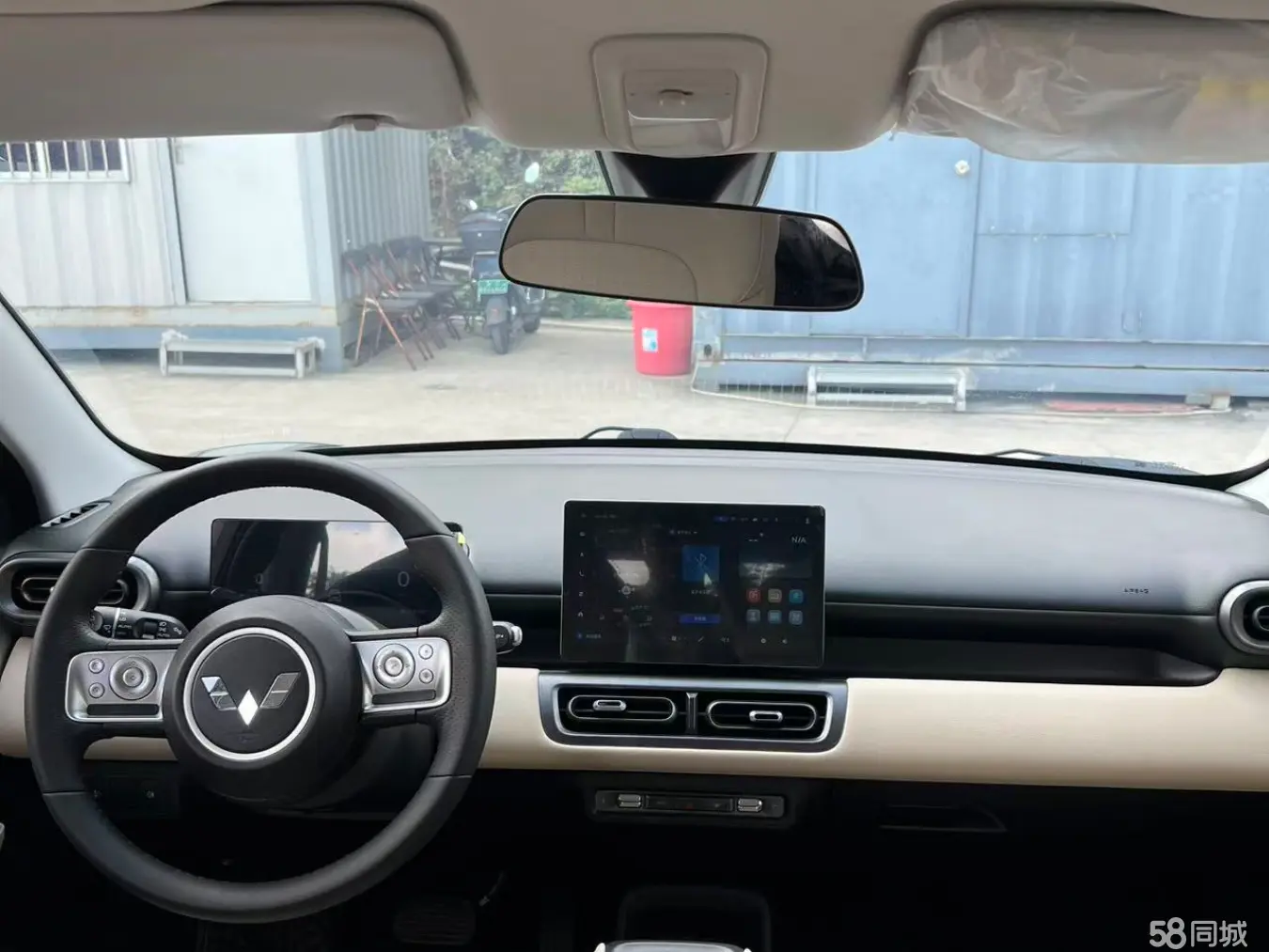 Wuling Binguo PLUS 2024 صورة سيارة #5