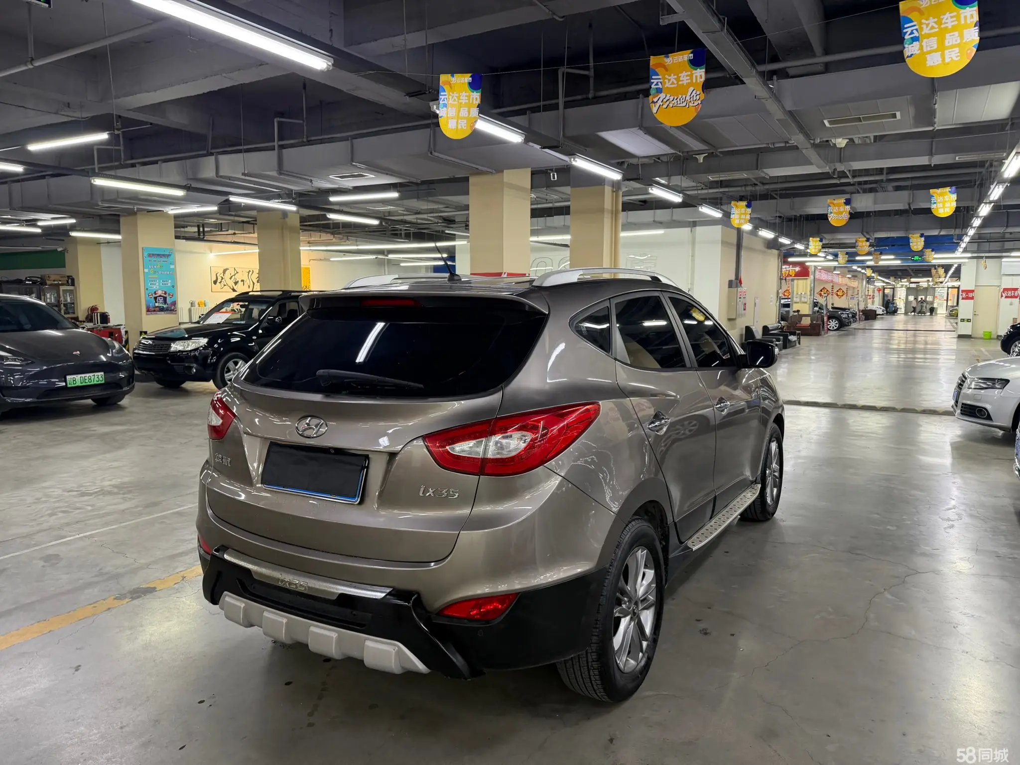 Hyundai ix35 2014 #5 Hyundai ix35 2014 imagem de carro #5