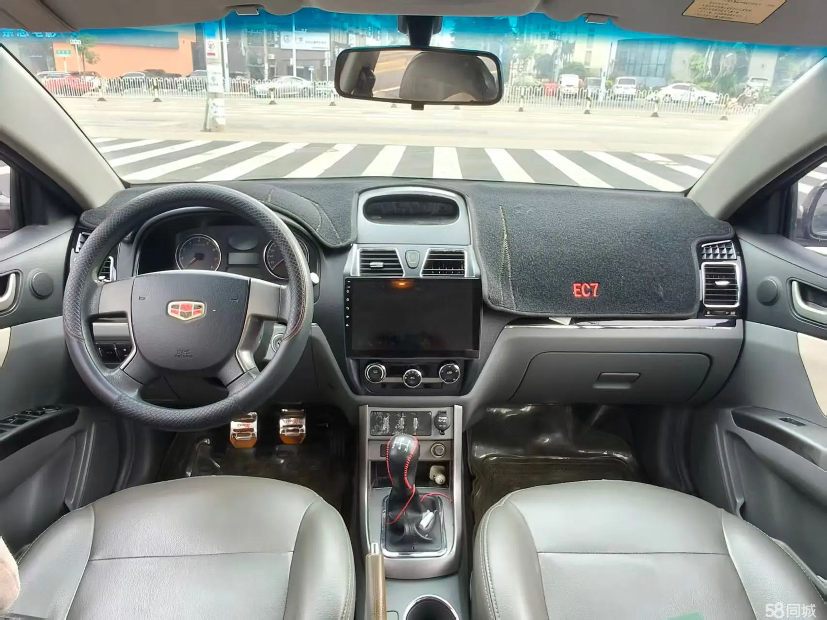 GEELY Emgrand Classic 2013 immagine di auto #5