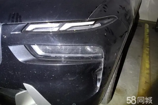 BMW X7 2023 car image #5