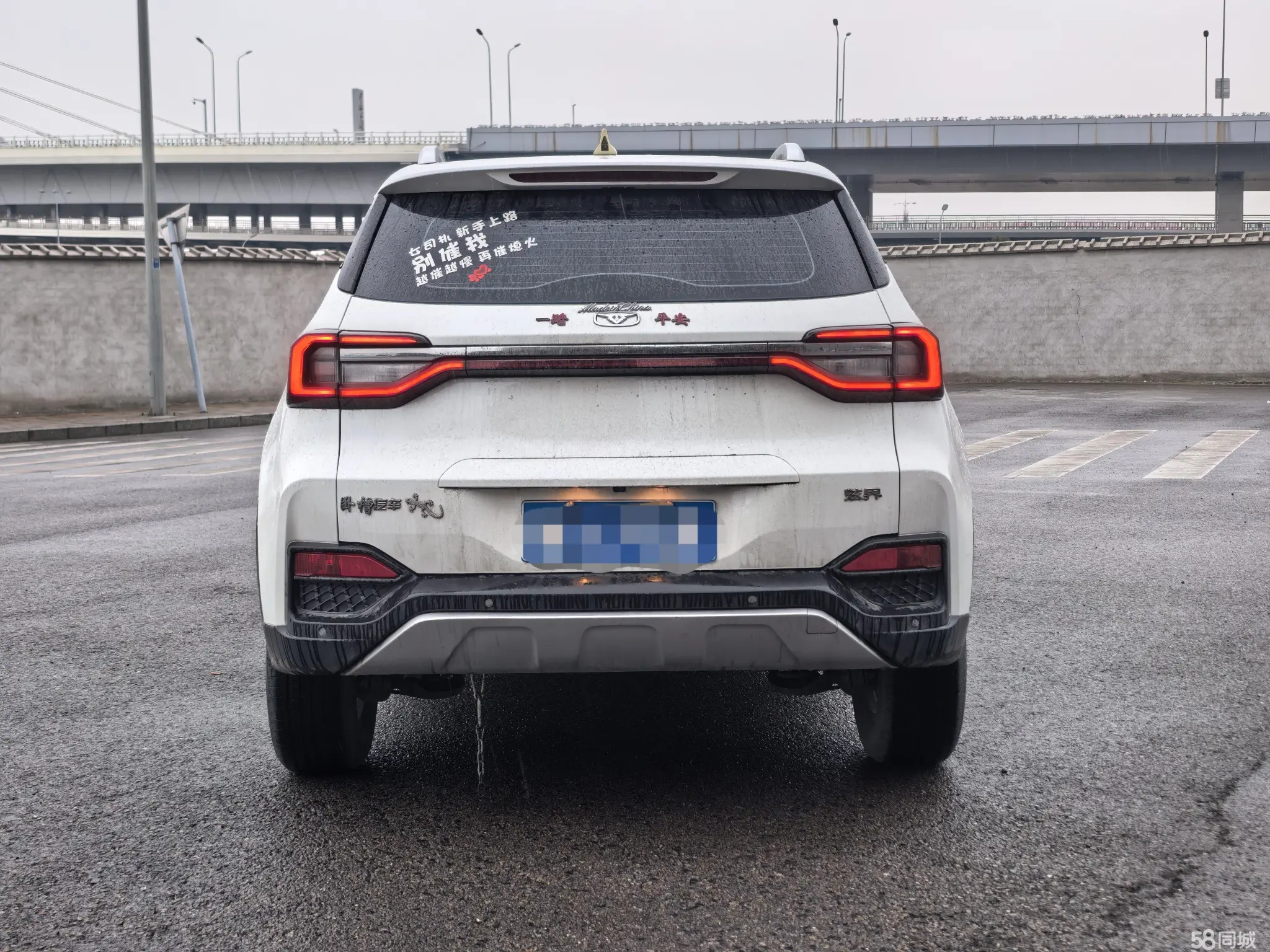 Kaiyi Showjet 2021 #5 Kaiyi Showjet 2021 car image #5