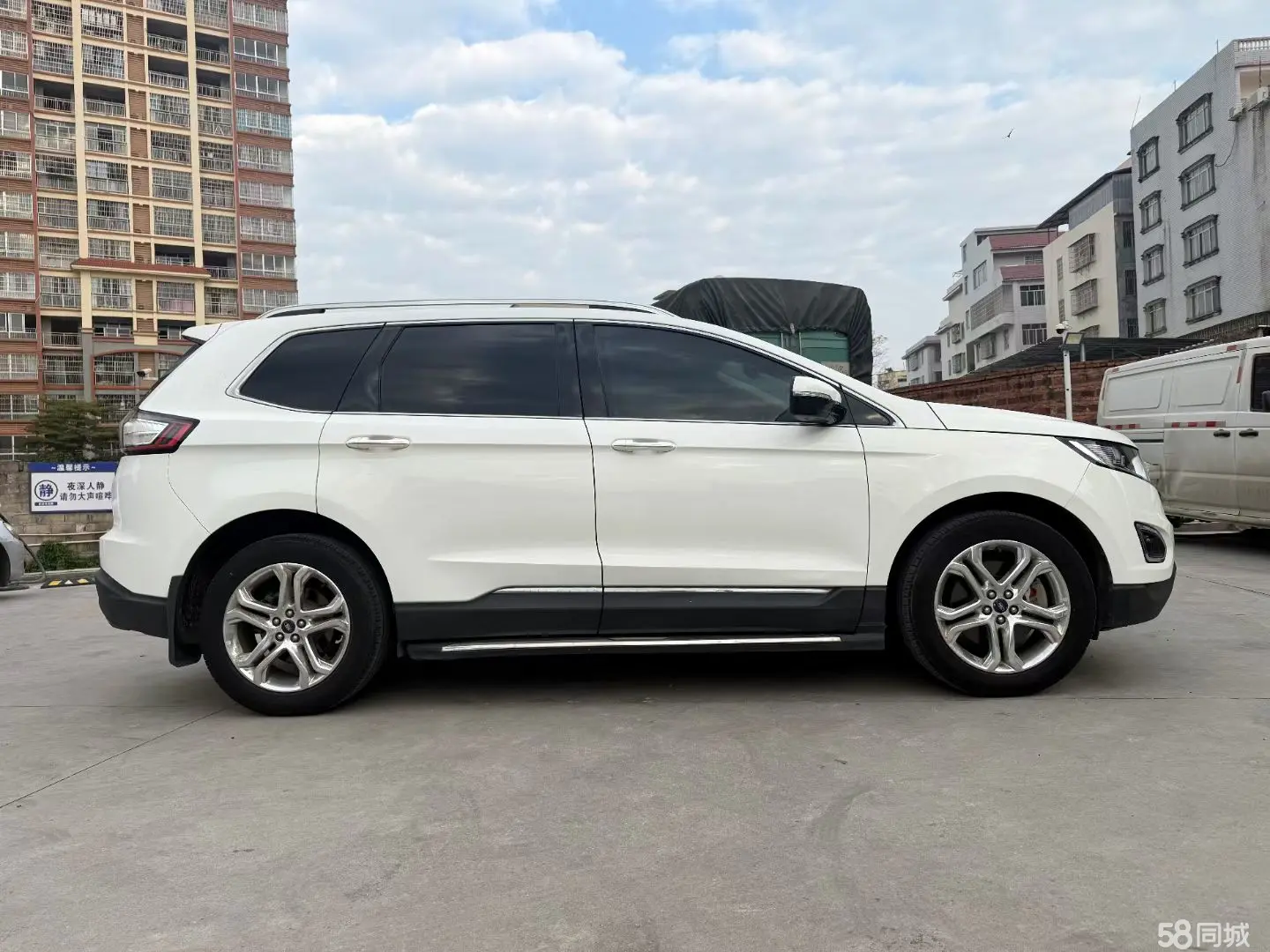 Ford Edge 2016 car image #5