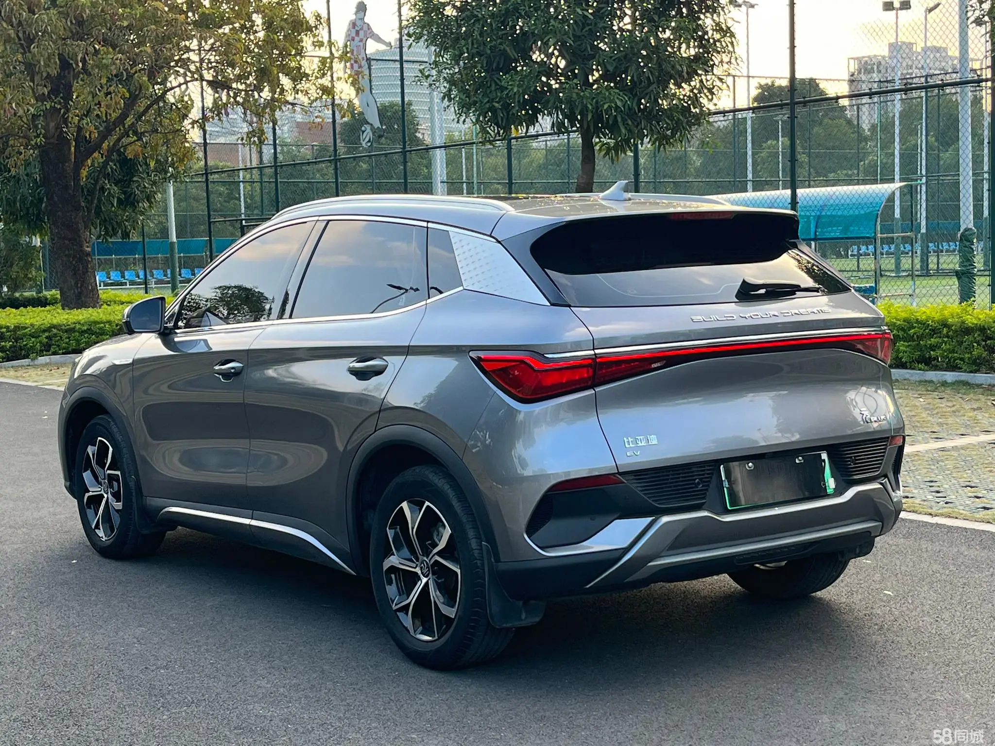 BYD Yuan Plus 2023 #5 BYD Yuan Plus 2023 car image #5