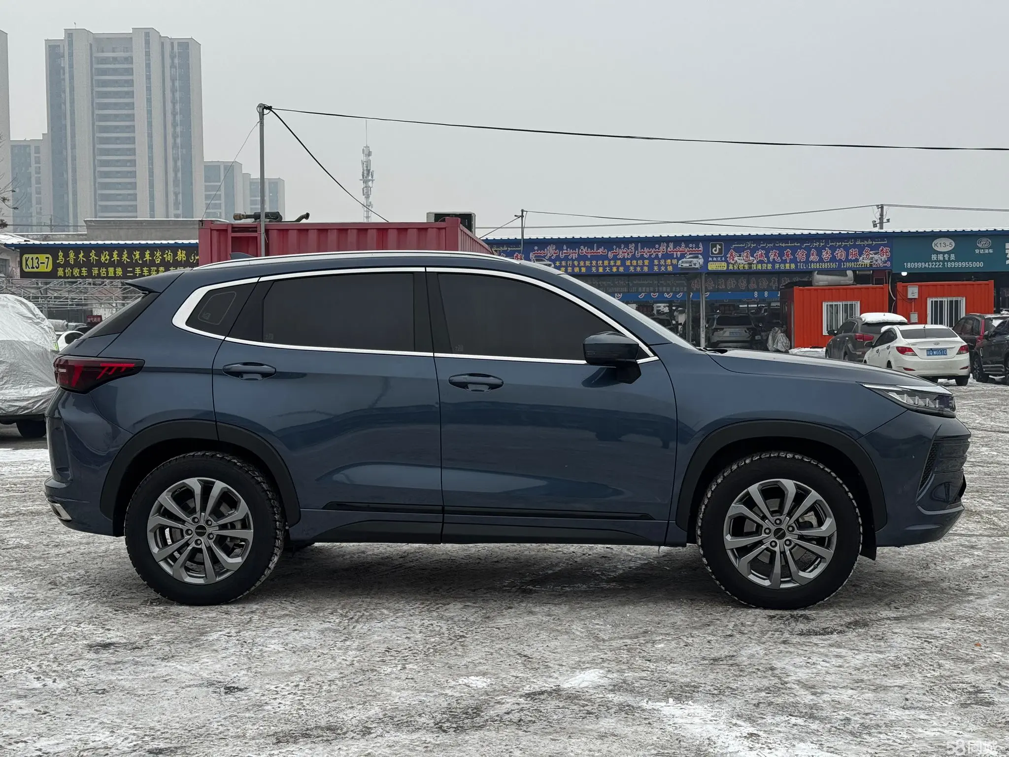 Exceed Chasing Wind 2020 #5 Exceed Chasing Wind 2020 car image #5