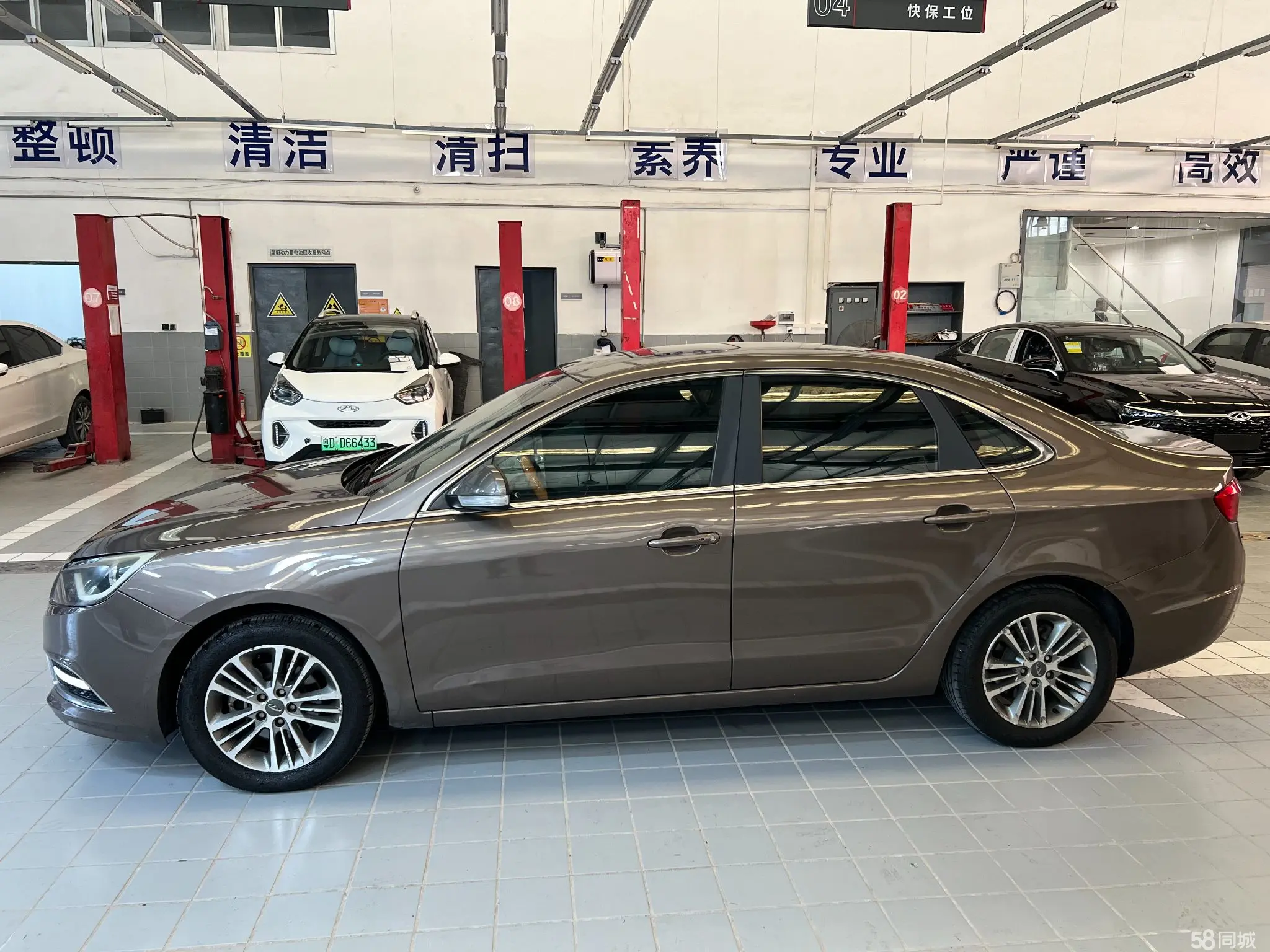 Chery Arrizo 7 2017 صورة سيارة #5