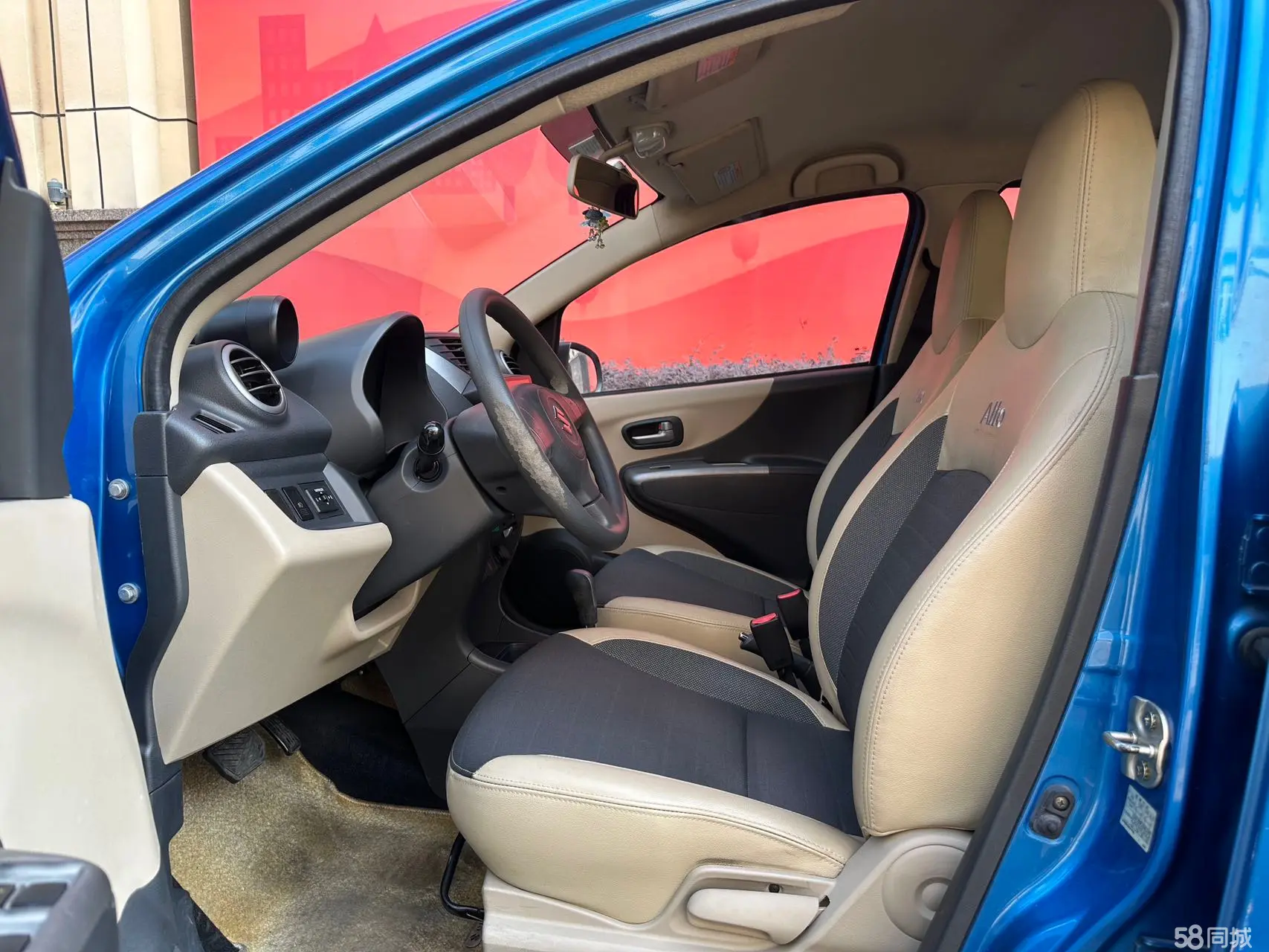 Suzuki Alto 2010 image de voiture #5