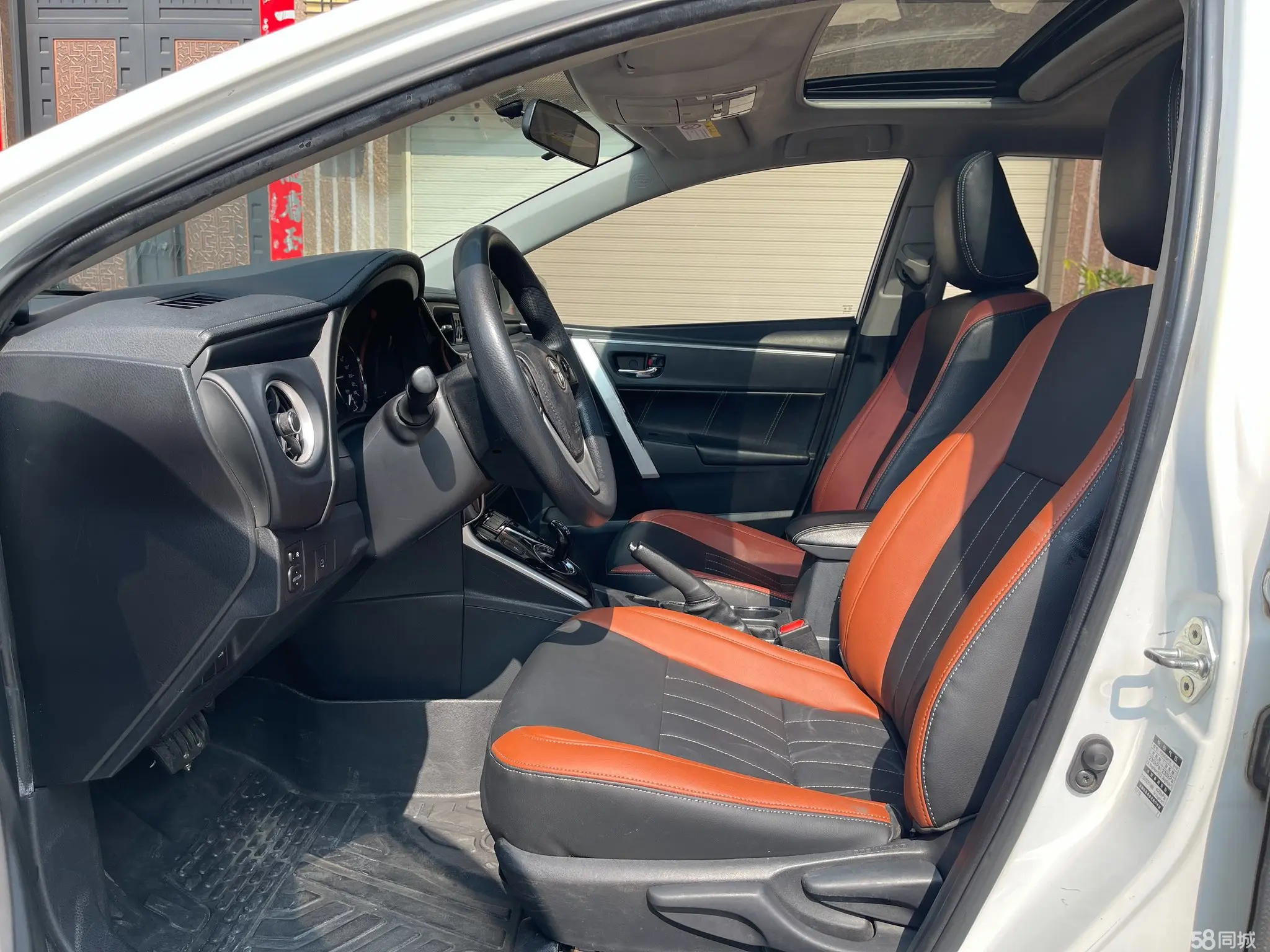 Toyota Corolla Hybird E+ 2020 immagine di auto #5