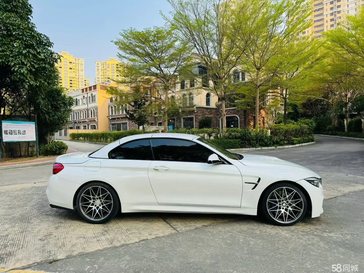 BMW M4 2018 imagem de carro #5