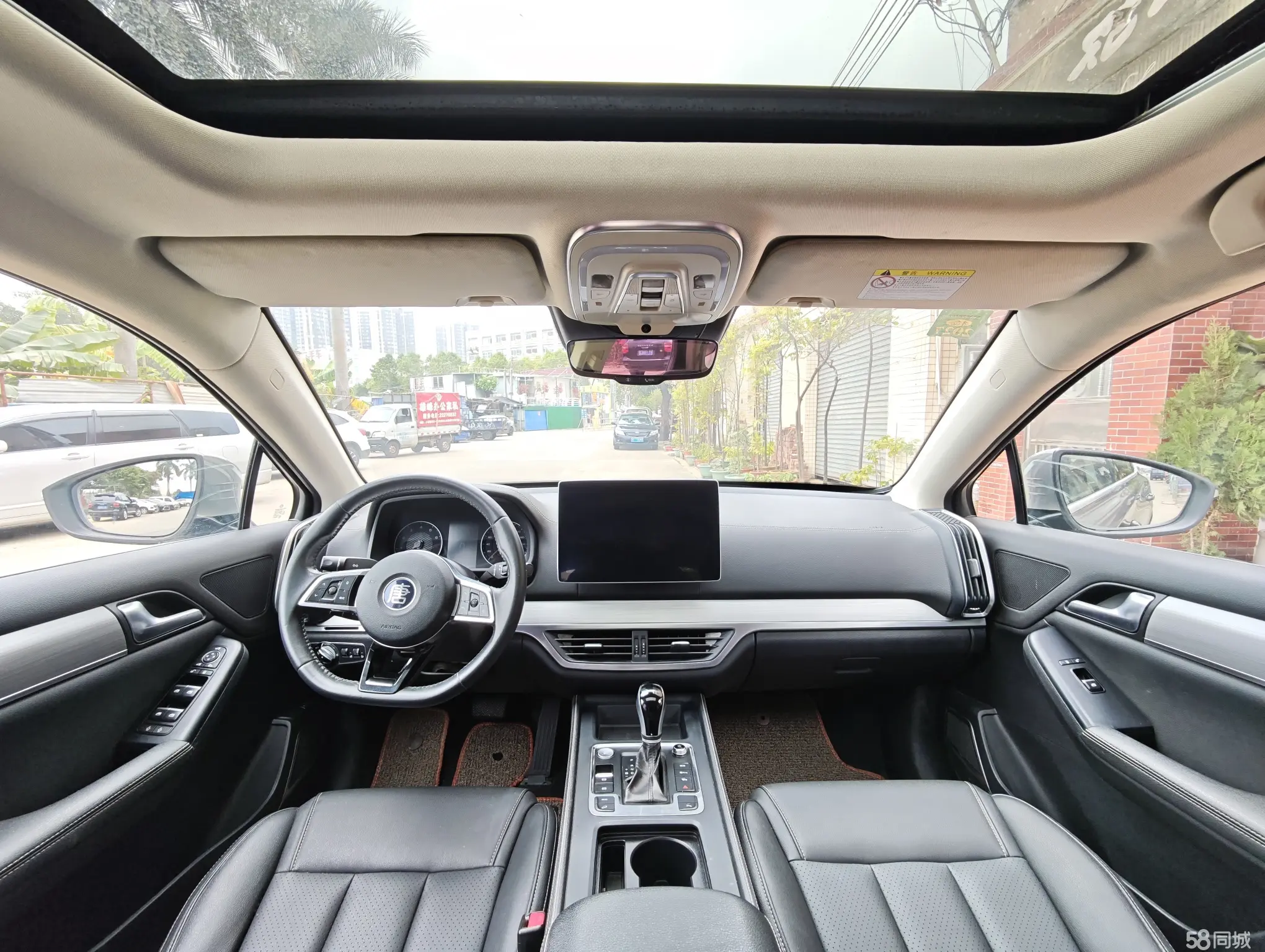 BYD Tang 2019 #5 BYD Tang 2019 car image #5