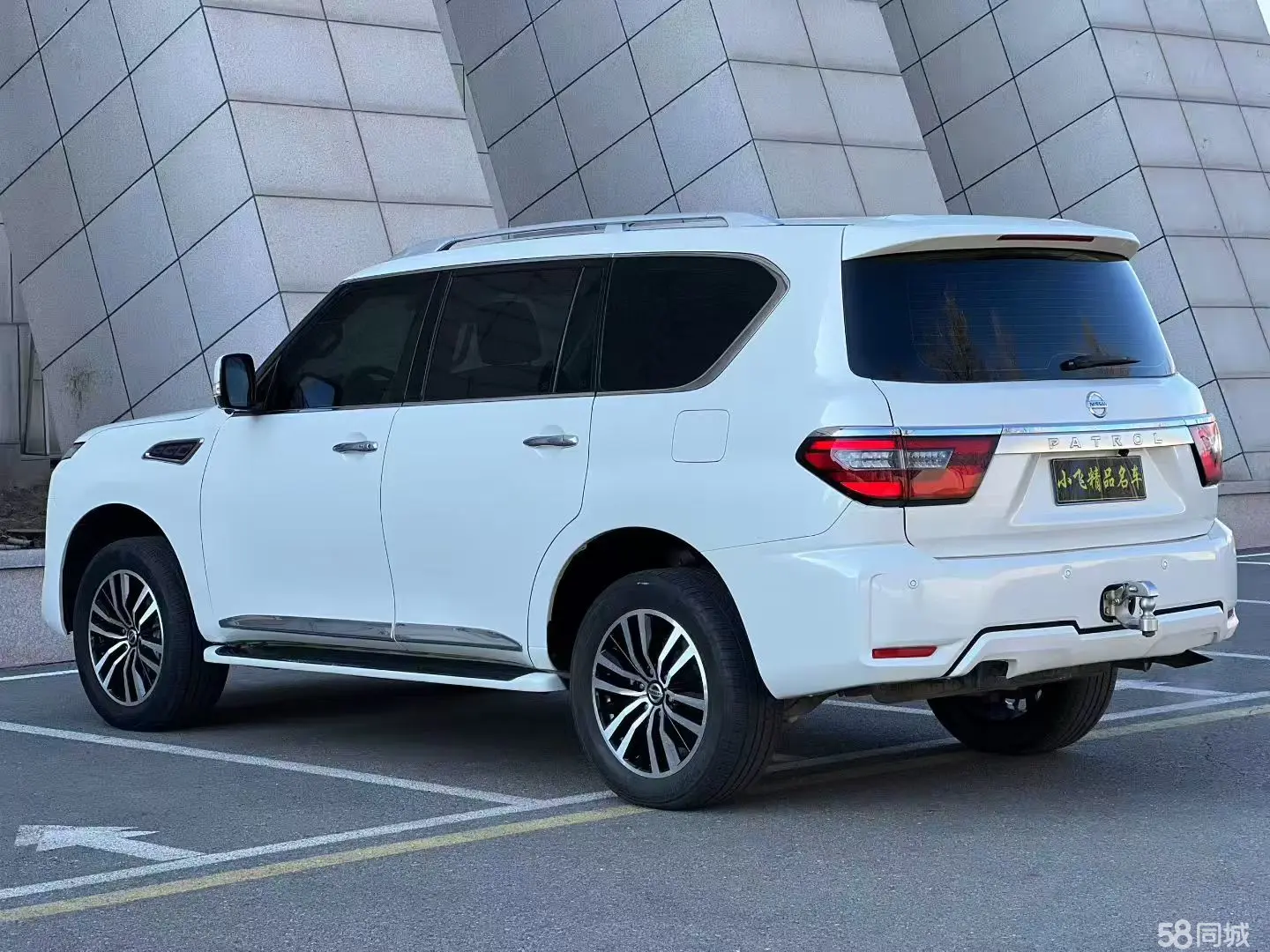 日产 途乐 2020 汽车图片 #5