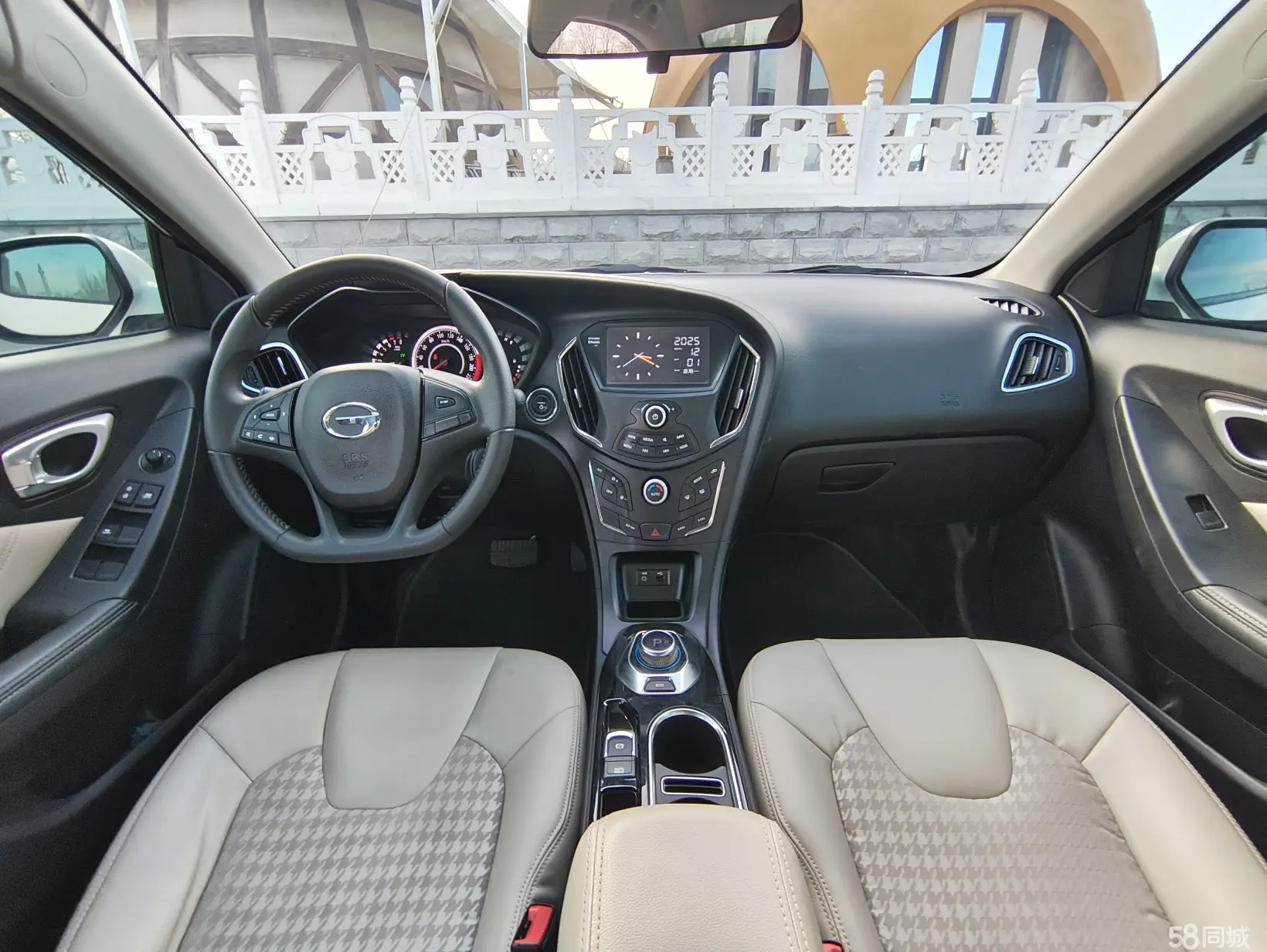 GAC Qizhi PHEV 2017 car image #5