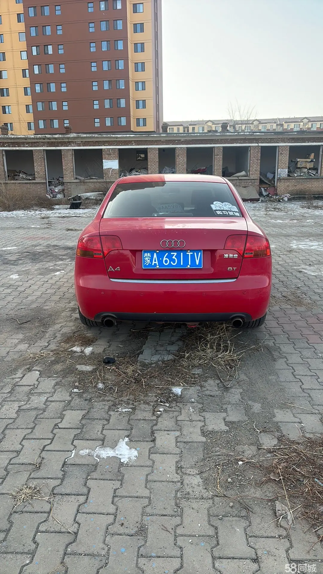 Audi A4 2008 #5 Audi A4 2008 car image #5