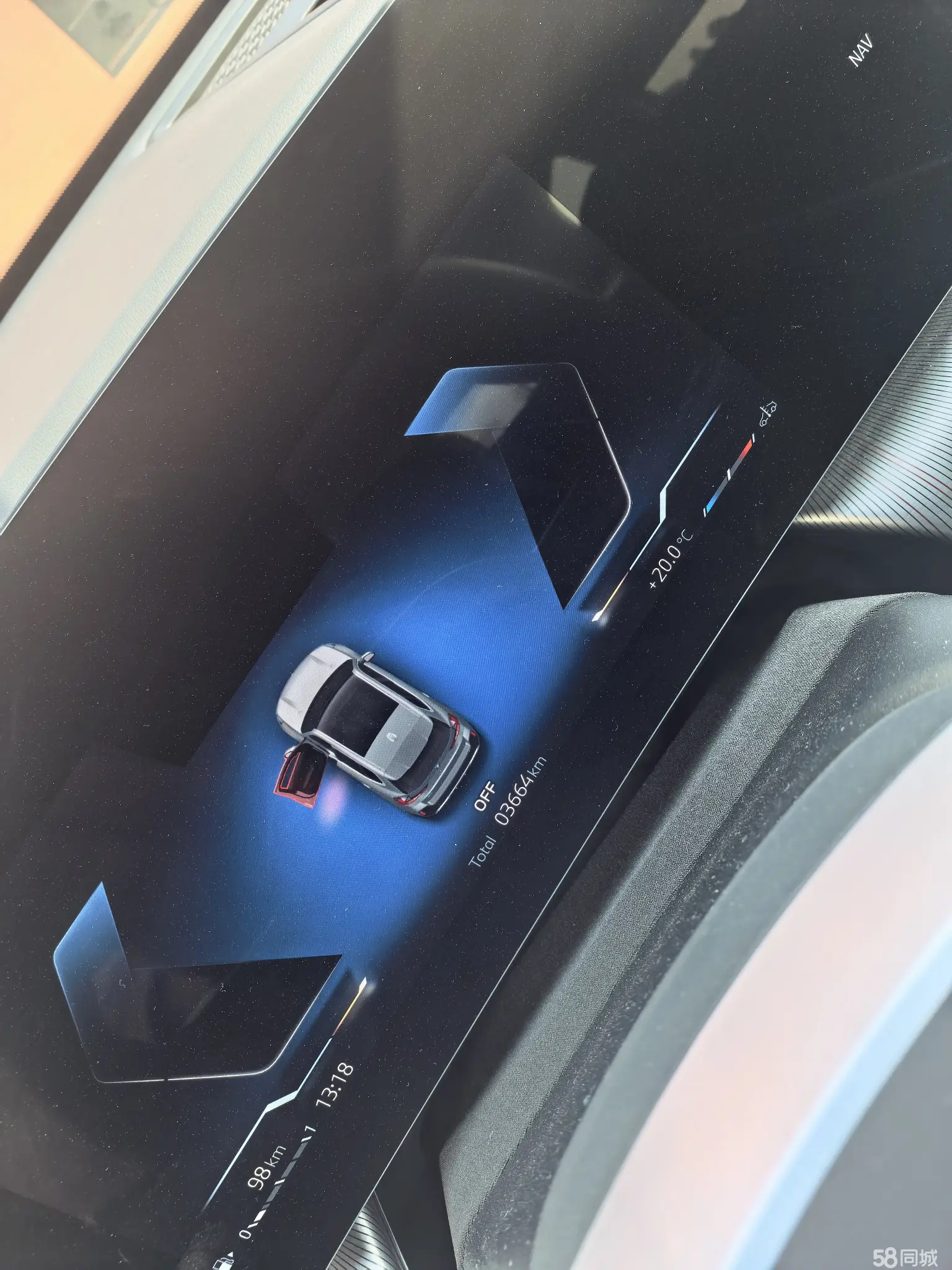 BMW X1 2024 car image #5