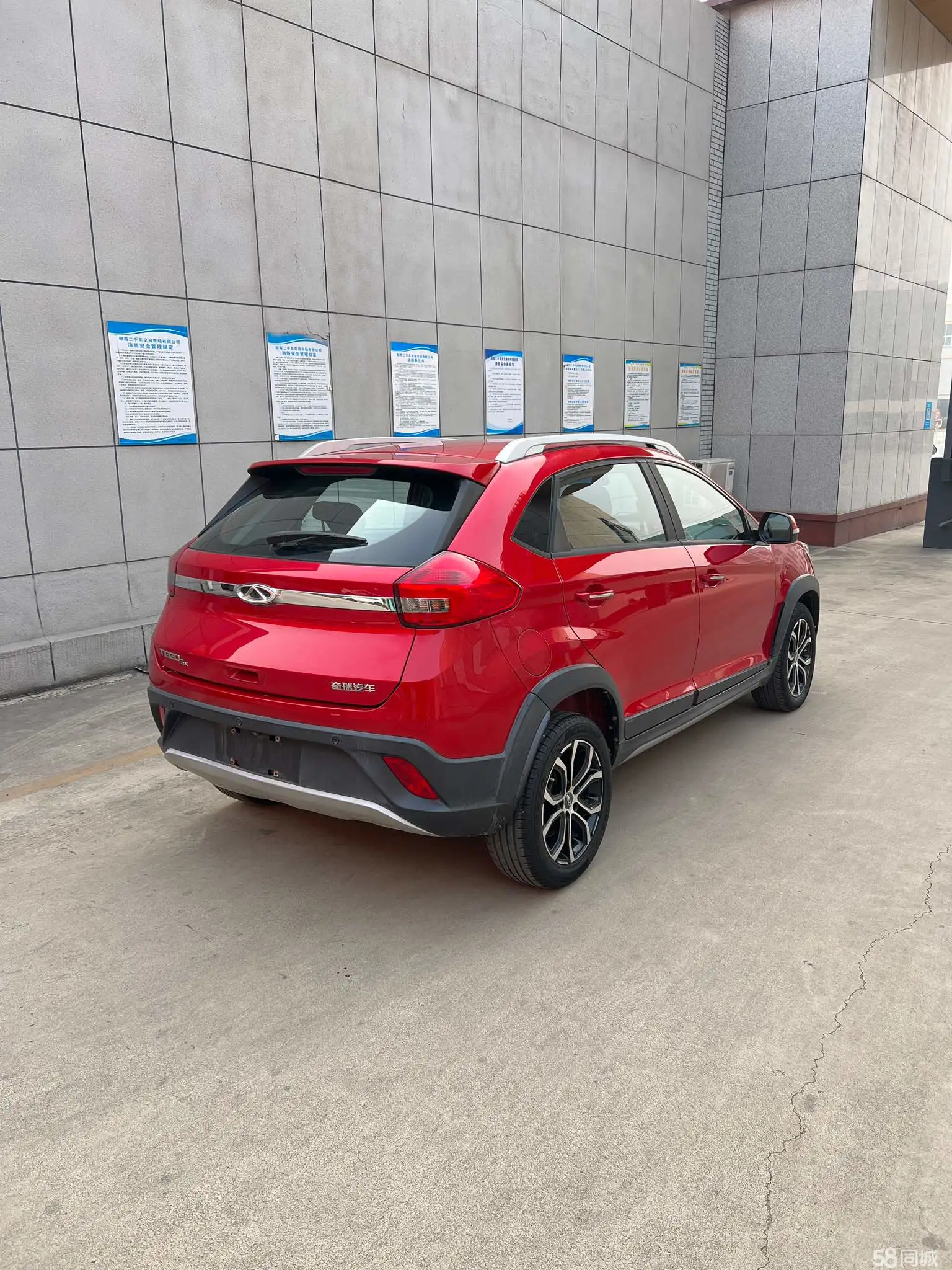 Chery Tiggo 3x 2019 car image #5
