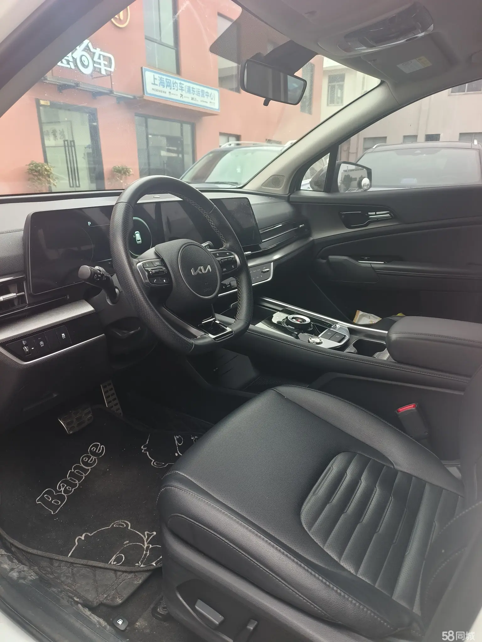 Kia Sportage 2023 car image #5