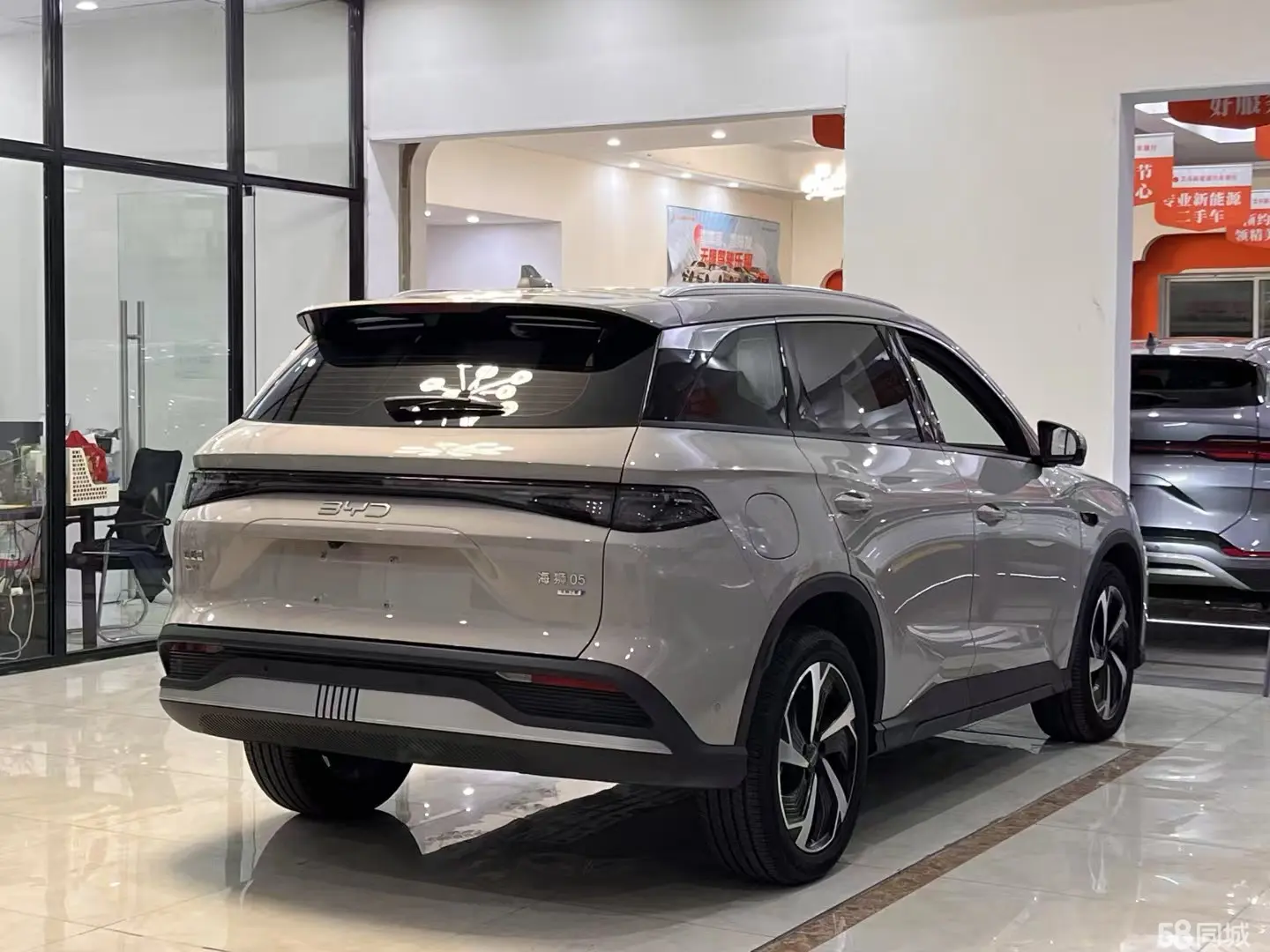 BYD Sea Lion 05 DM-i 2025 car image #5