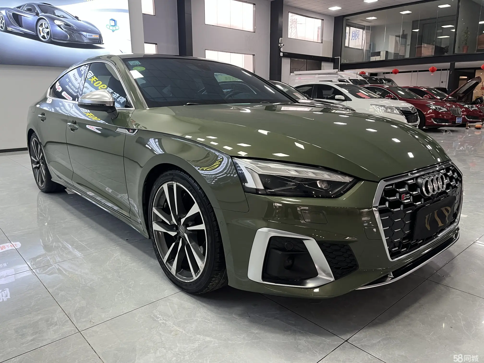 Audi S5 2021 car image #5