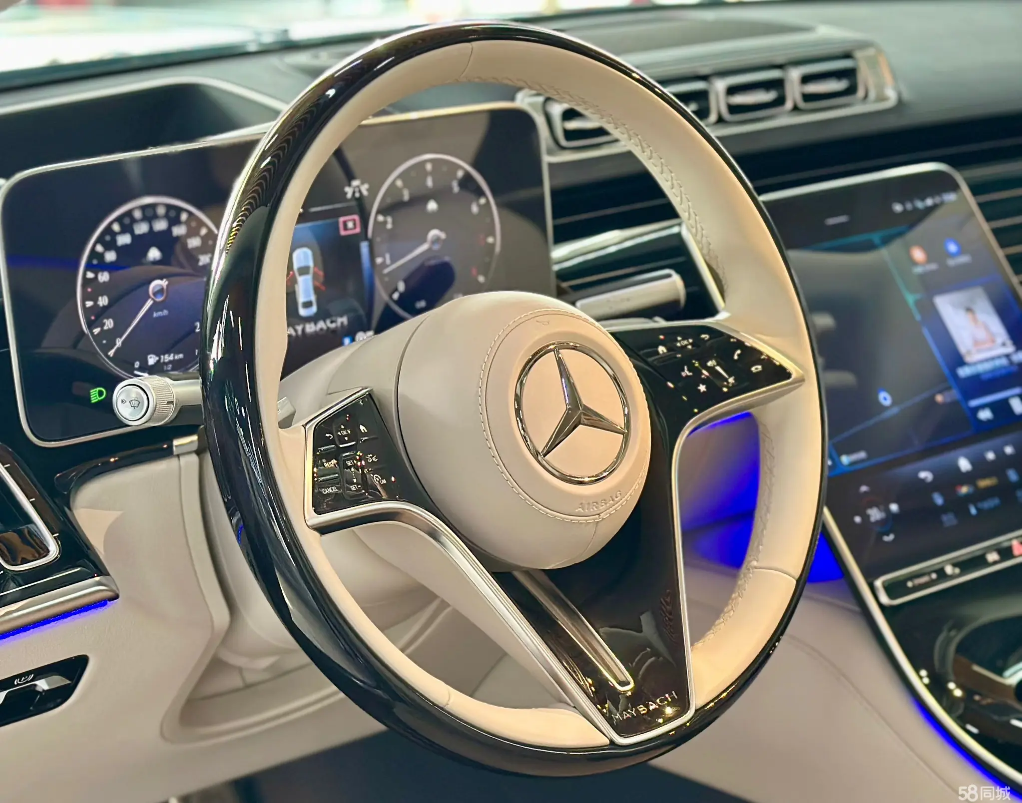 Mercedes-Benz Maybach S Class 2023 imagem de carro #5