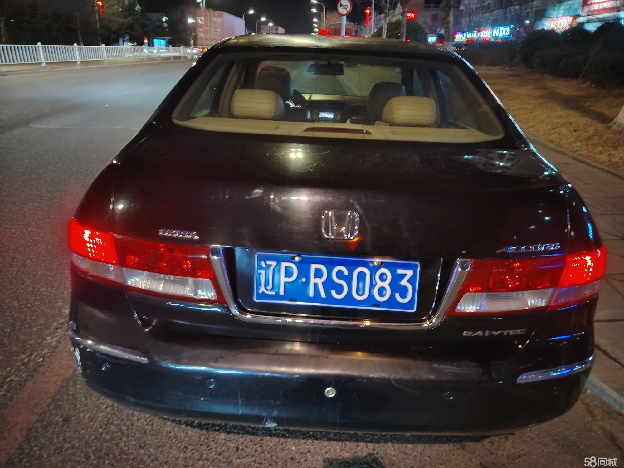 Honda Accord 2005 image de voiture #5